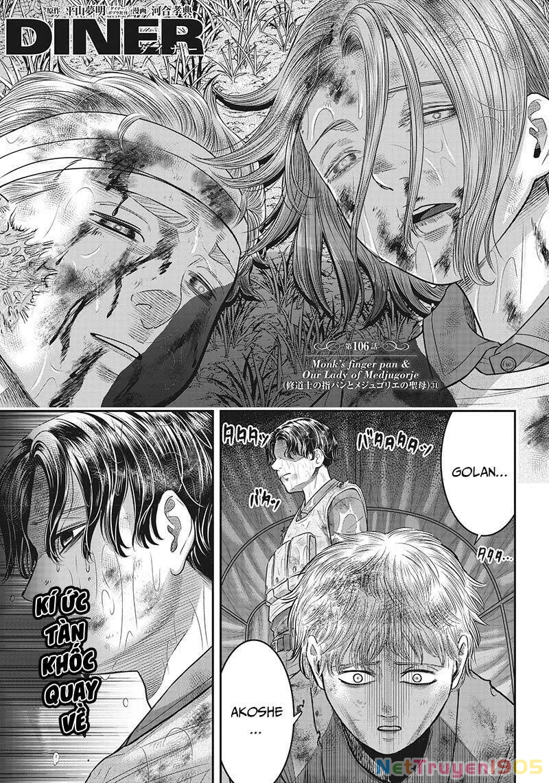 Diner Chapter 106 - 2