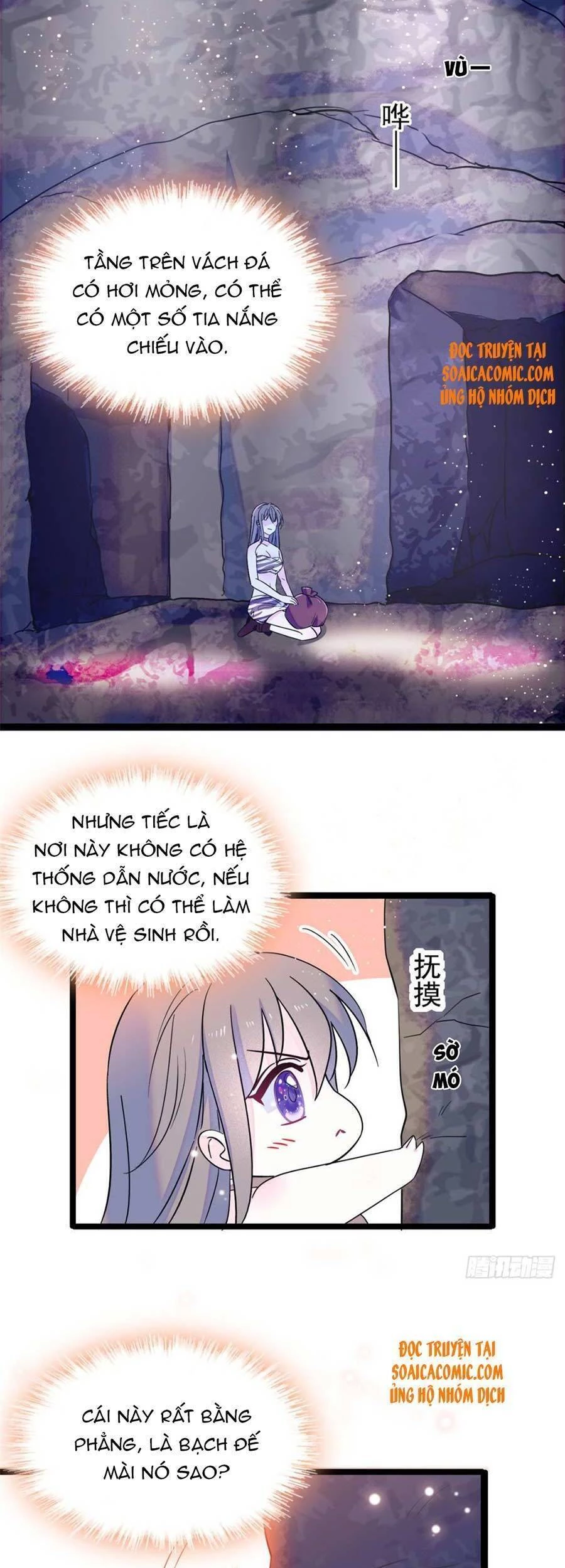 Manh Động Thú Thế Chapter 16 - 13