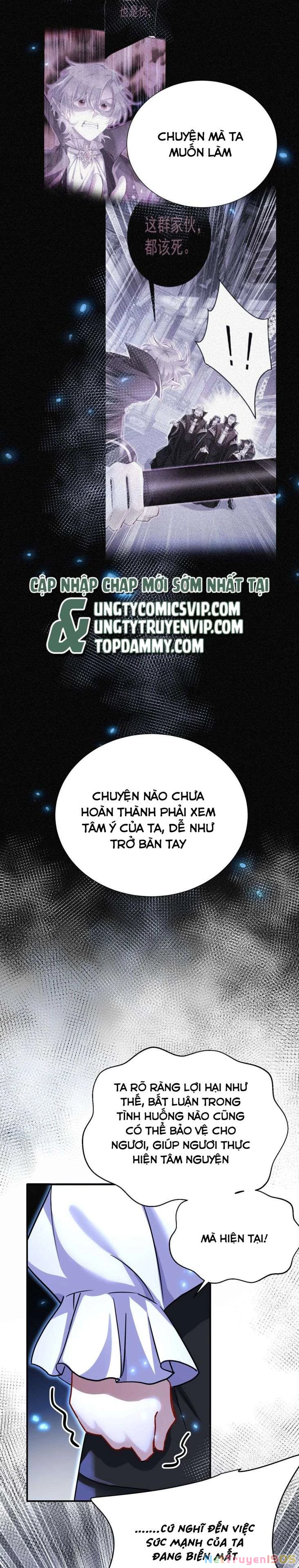 Dẫn Sói Vào Phòng Chapter 146 - 6