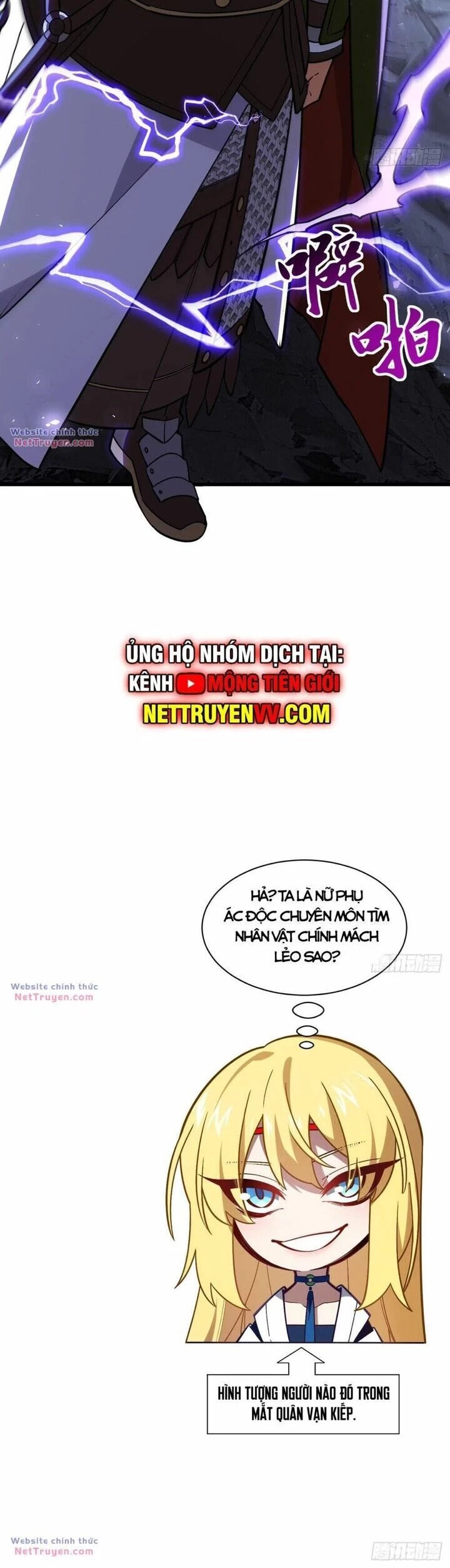 Bắt Đầu Đánh Dấu Hoang Cổ Thánh Thể Chapter 49 - 31