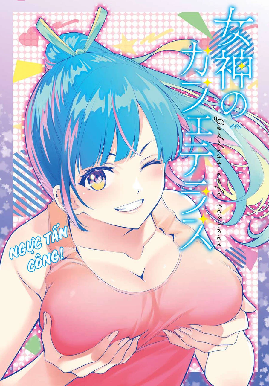 Quán Cà Phê Nữ Thần Chapter 151 - 2