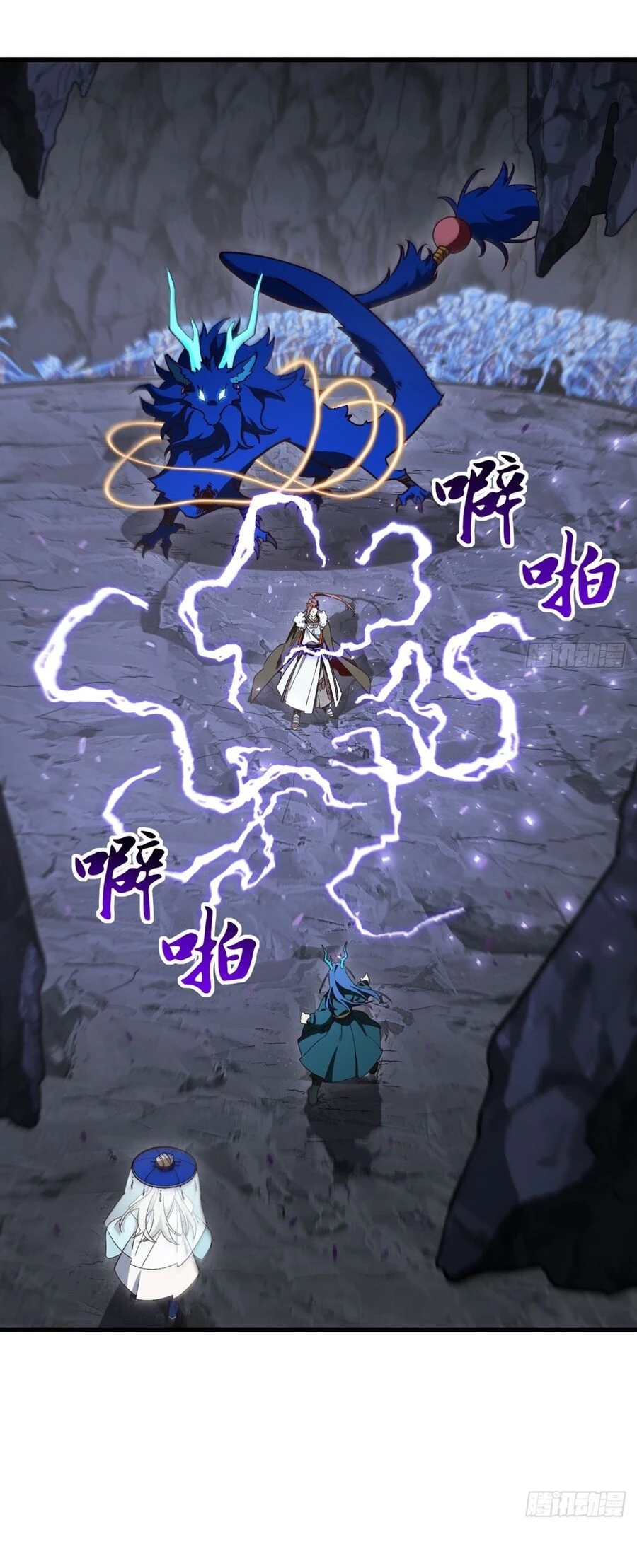 Bắt Đầu Đánh Dấu Hoang Cổ Thánh Thể Chapter 50 - 3