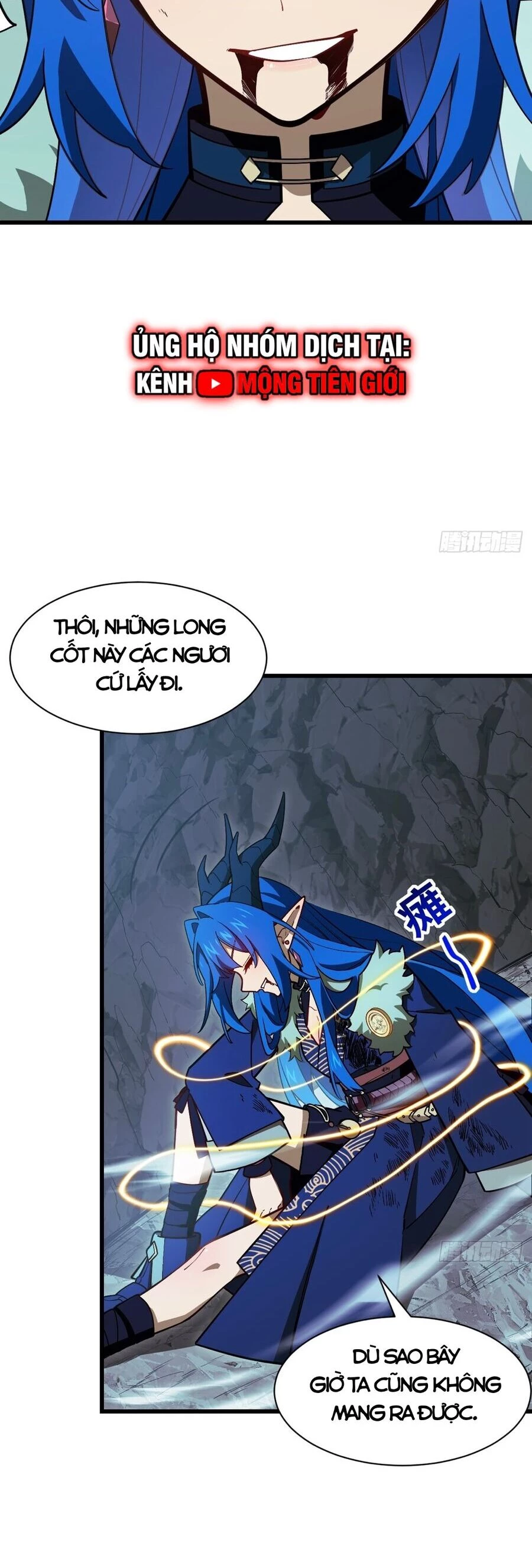 Bắt Đầu Đánh Dấu Hoang Cổ Thánh Thể Chapter 50 - 15