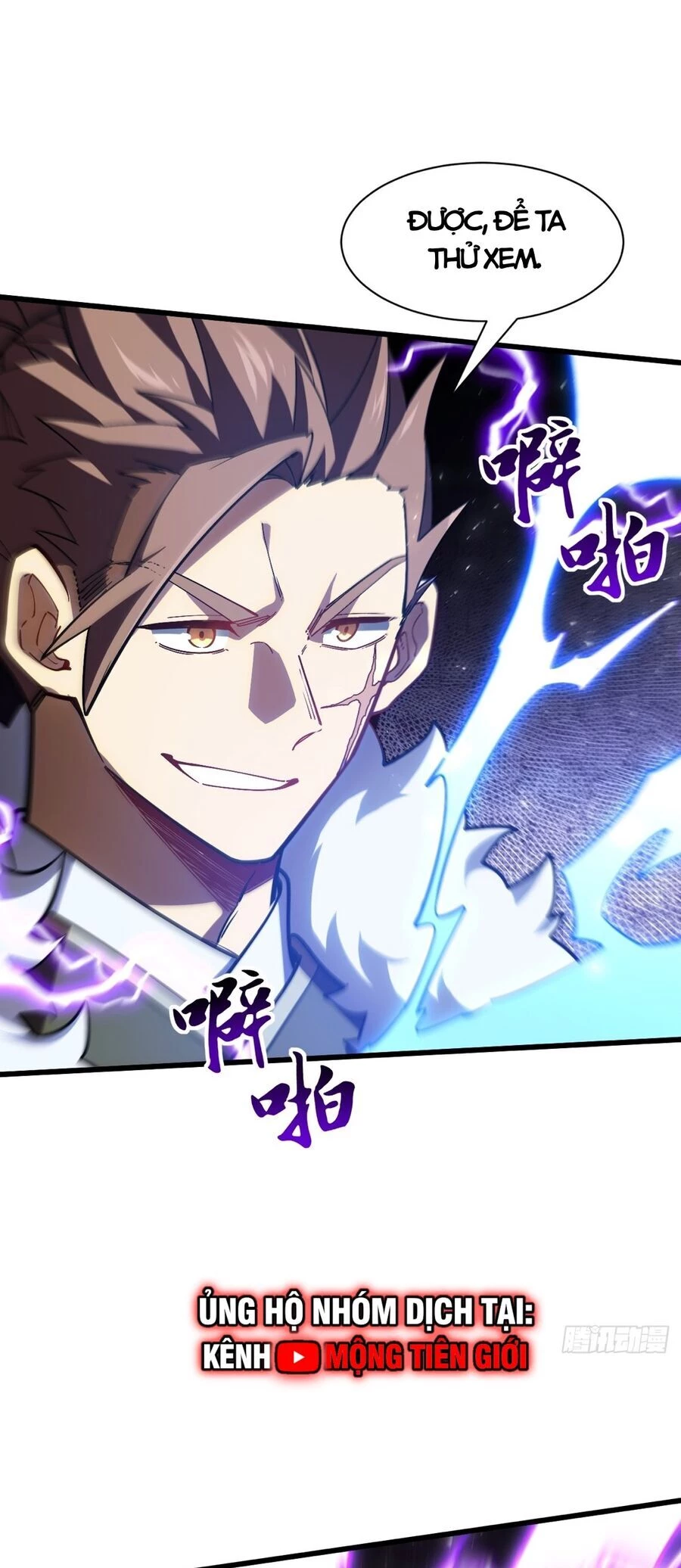 Bắt Đầu Đánh Dấu Hoang Cổ Thánh Thể Chapter 50 - 31
