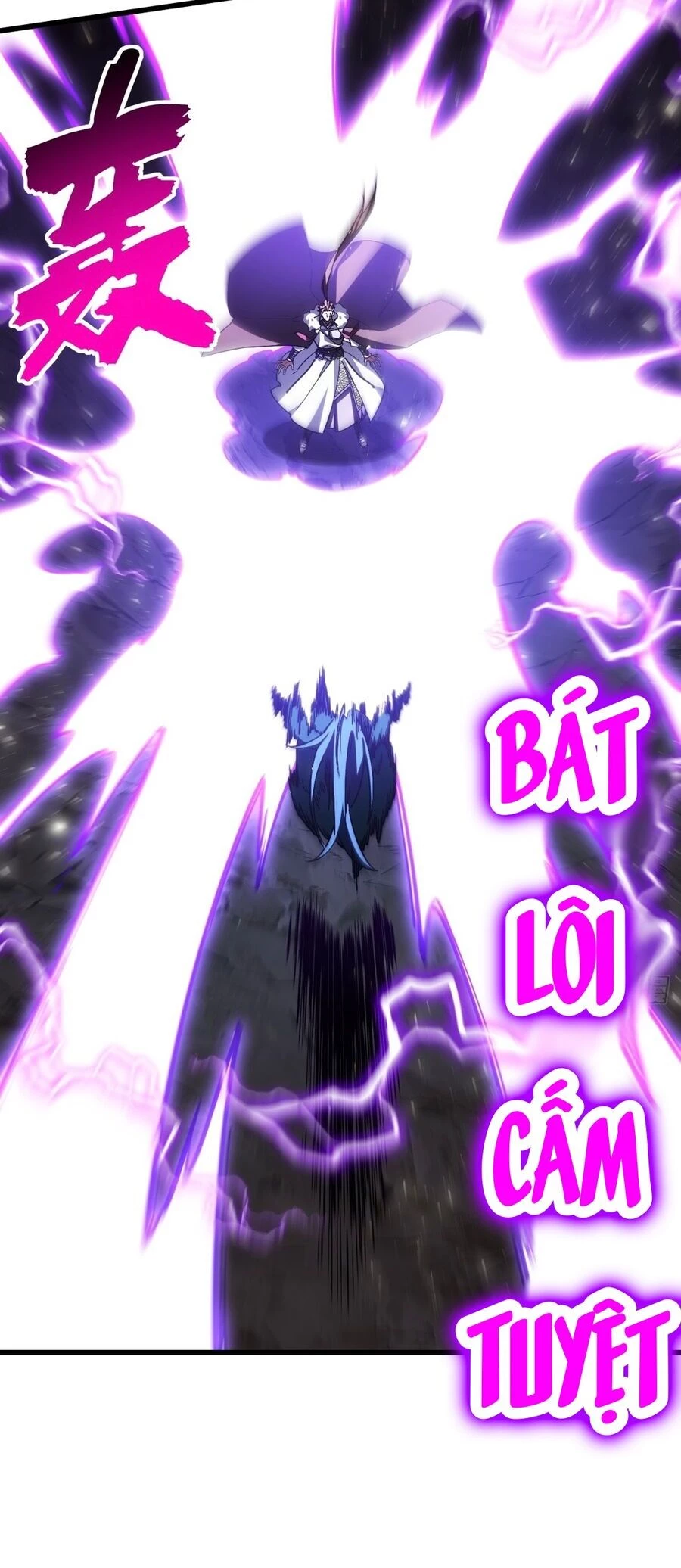 Bắt Đầu Đánh Dấu Hoang Cổ Thánh Thể Chapter 50 - 32