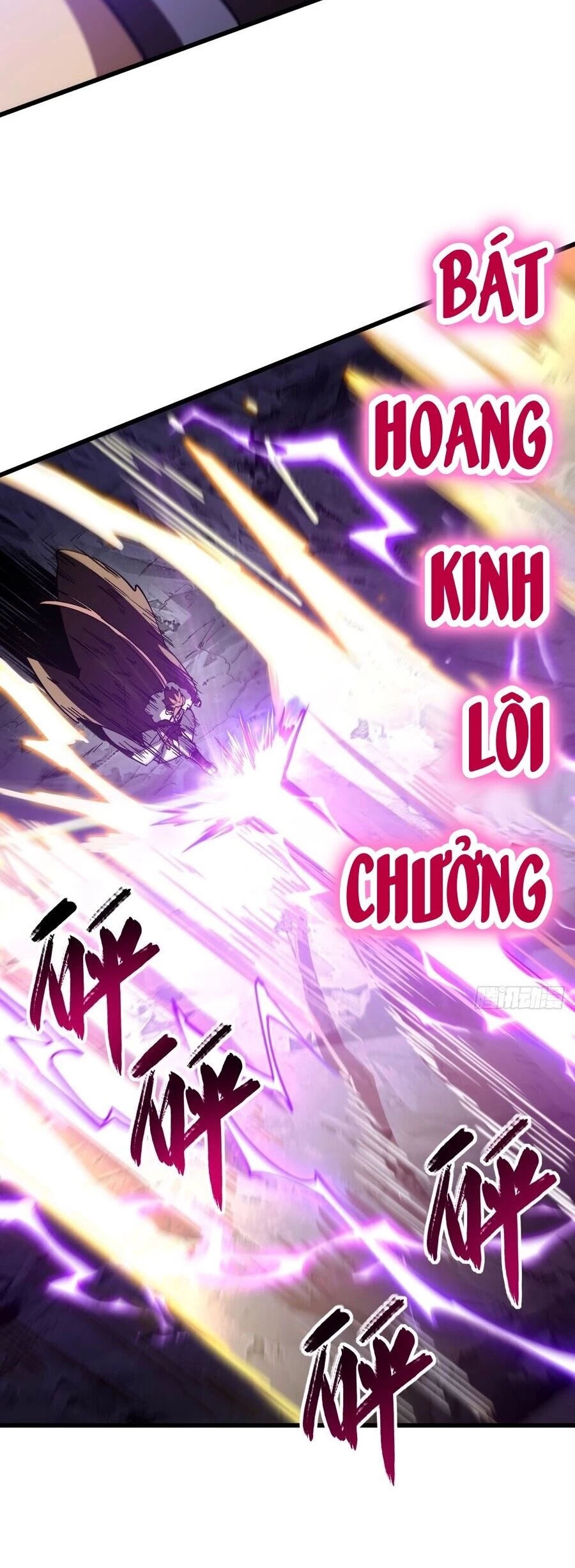 Bắt Đầu Đánh Dấu Hoang Cổ Thánh Thể Chapter 50 - 38