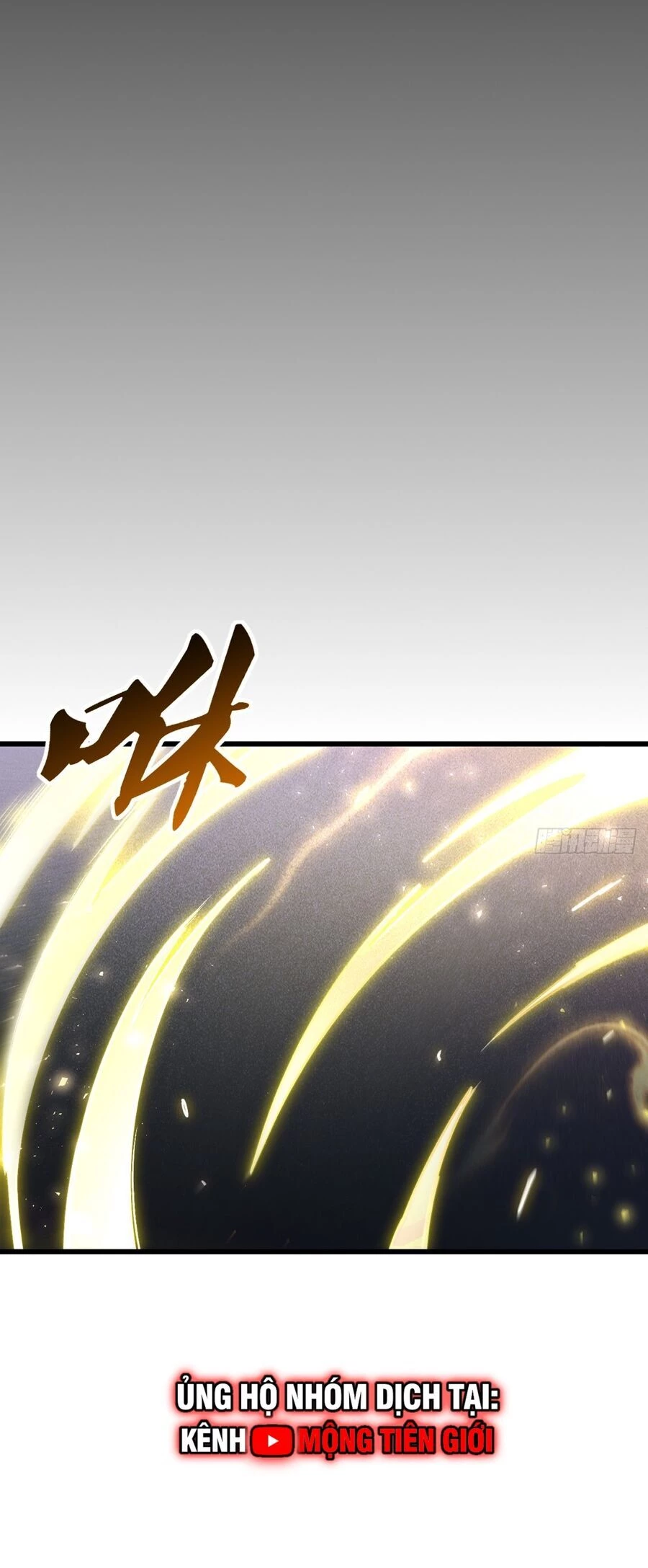 Bắt Đầu Đánh Dấu Hoang Cổ Thánh Thể Chapter 51 - 11