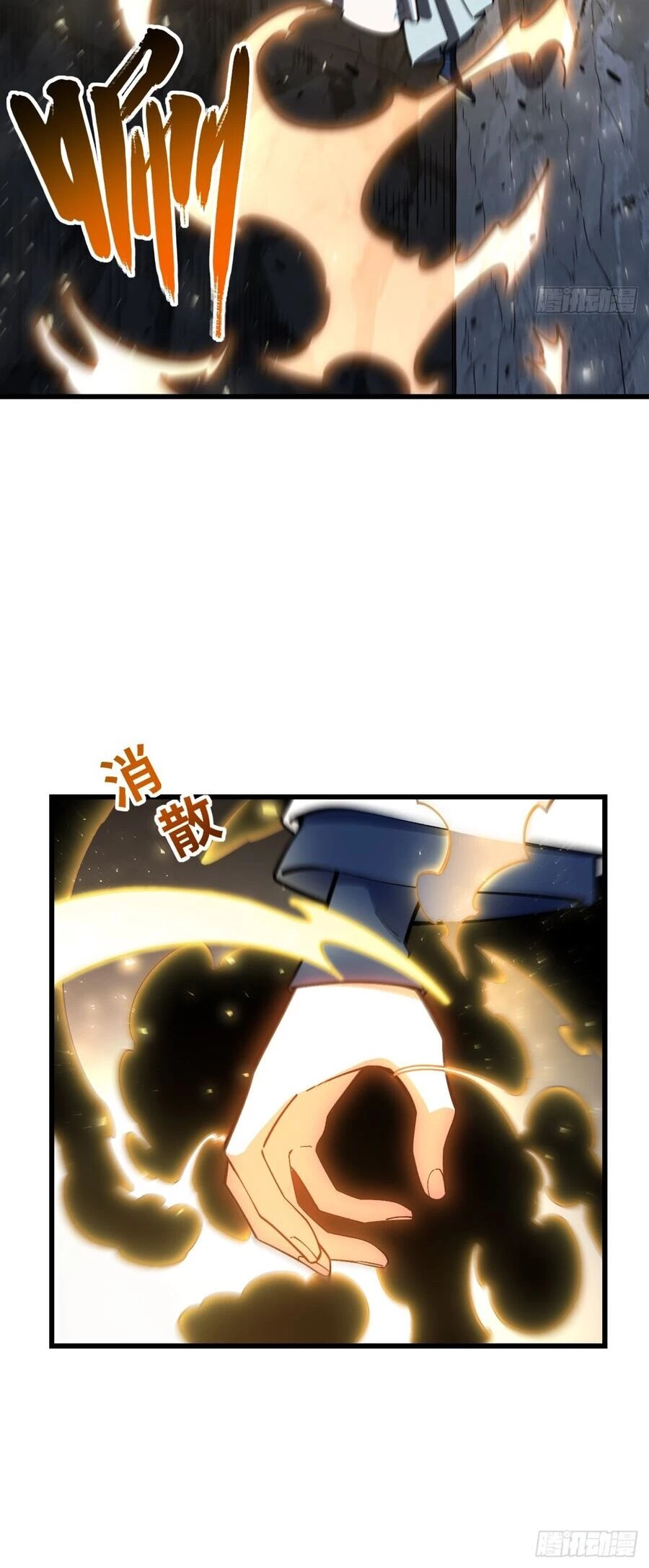 Bắt Đầu Đánh Dấu Hoang Cổ Thánh Thể Chapter 51 - 18