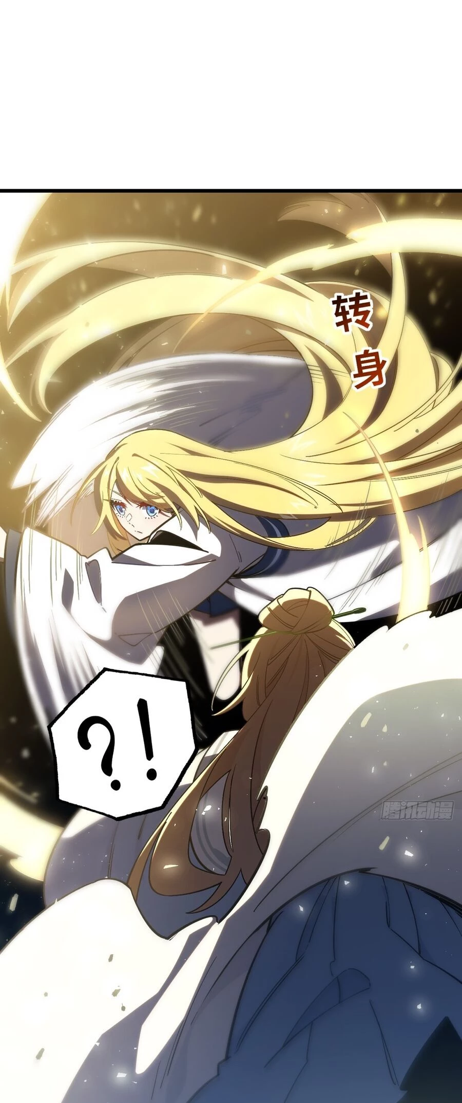 Bắt Đầu Đánh Dấu Hoang Cổ Thánh Thể Chapter 51 - 19