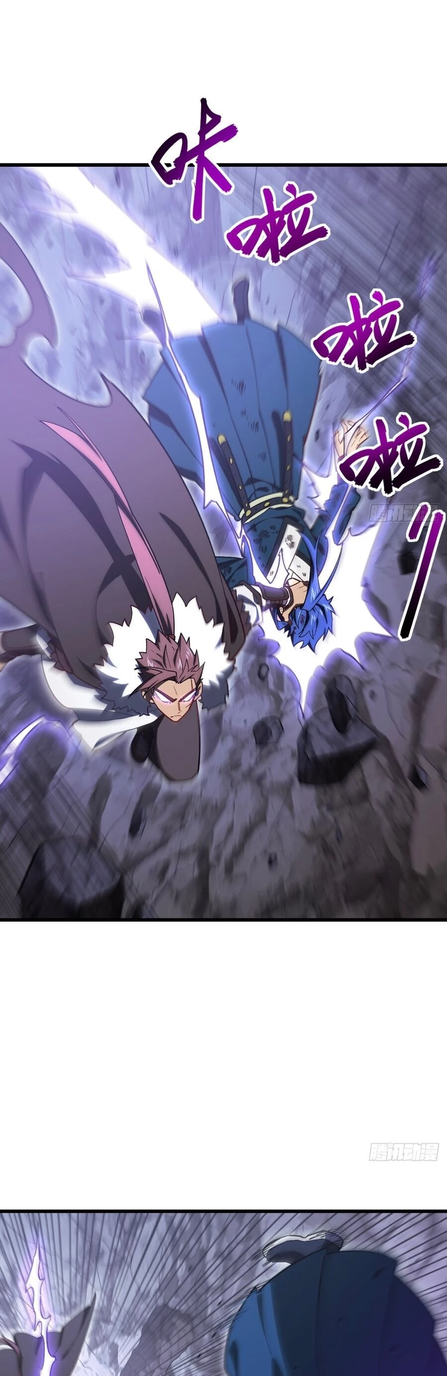 Bắt Đầu Đánh Dấu Hoang Cổ Thánh Thể Chapter 51 - 31