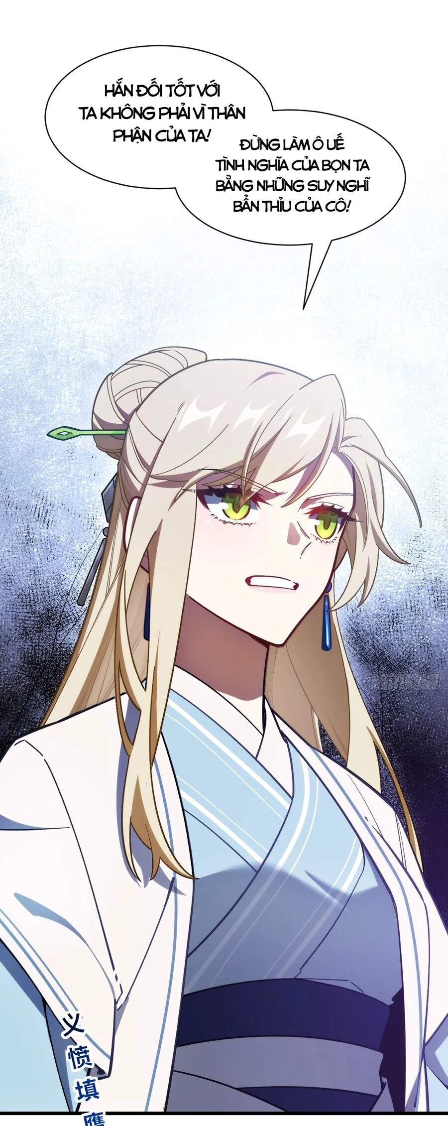 Bắt Đầu Đánh Dấu Hoang Cổ Thánh Thể Chapter 51 - 35