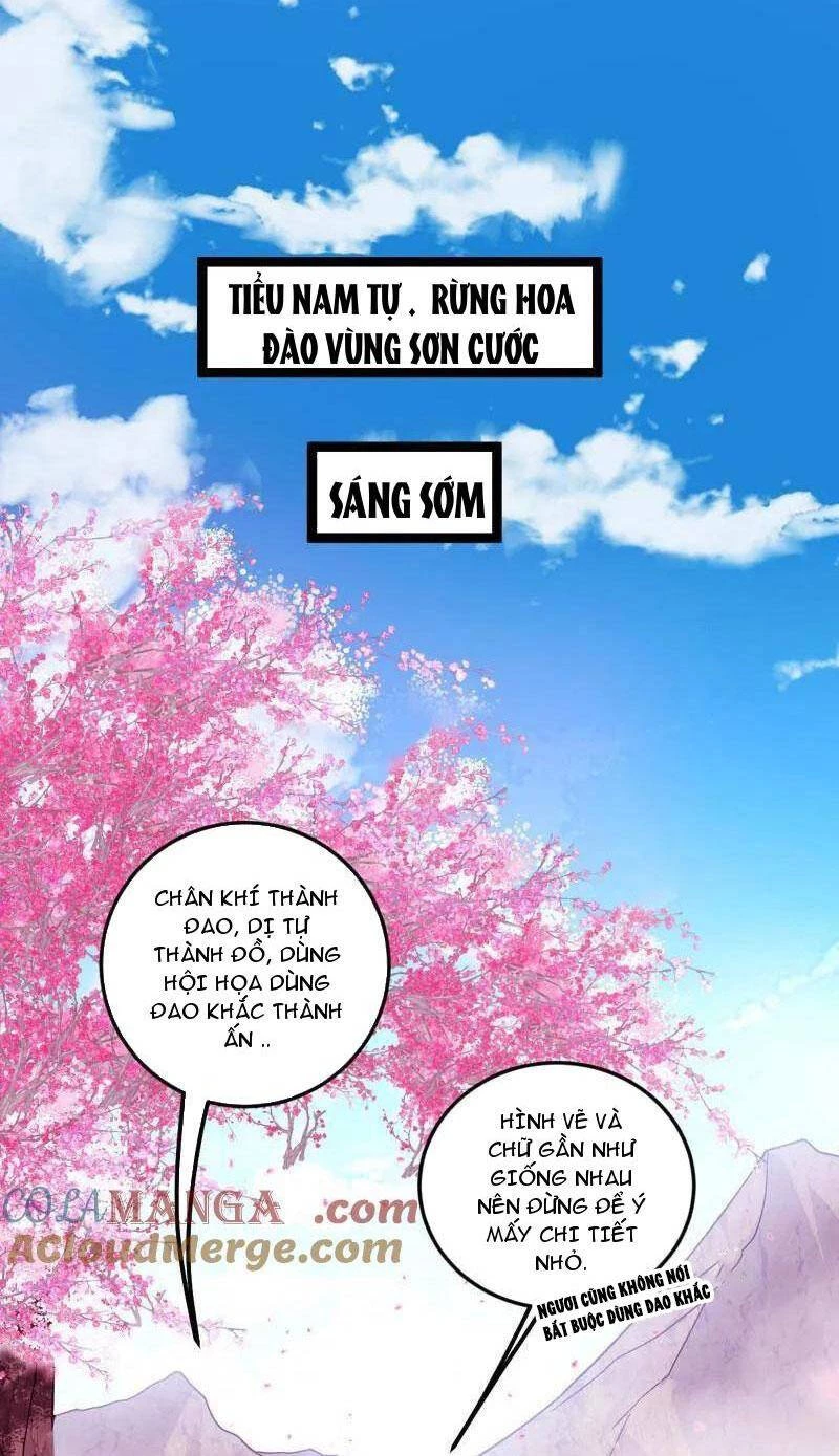 Ta Là Tà Đế Chapter 474 - 1