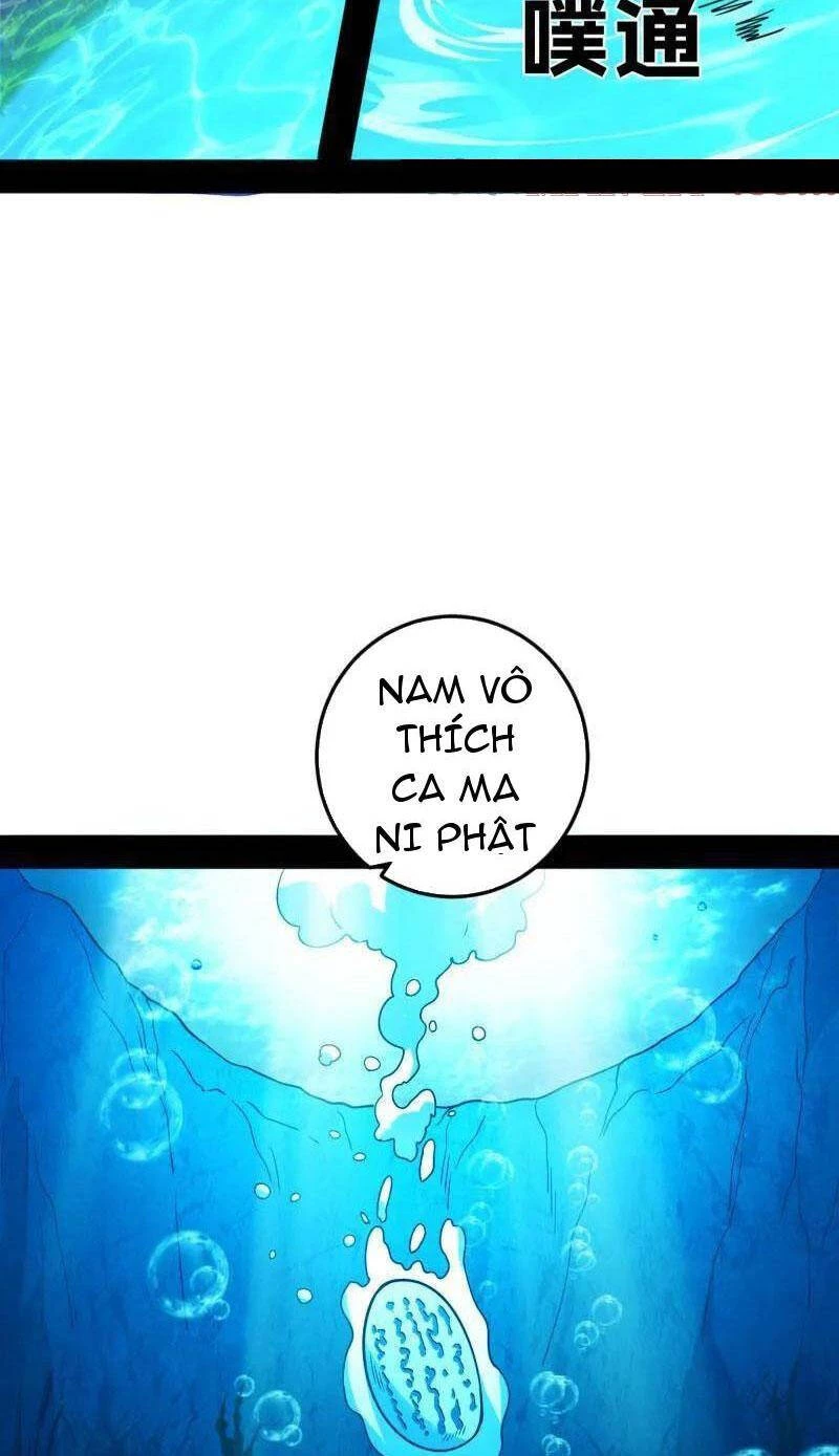 Ta Là Tà Đế Chapter 474 - 7