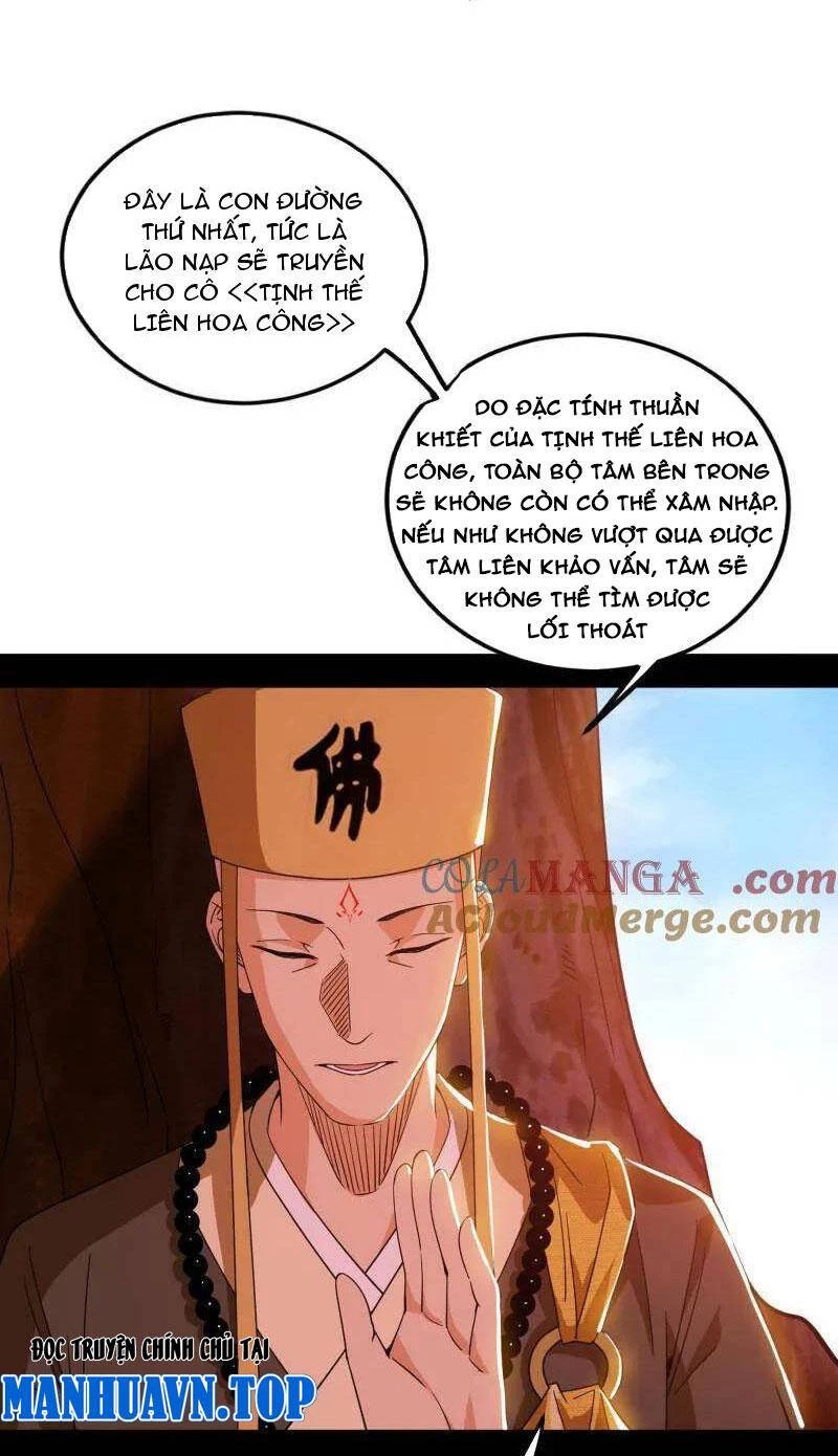 Ta Là Tà Đế Chapter 474 - 12