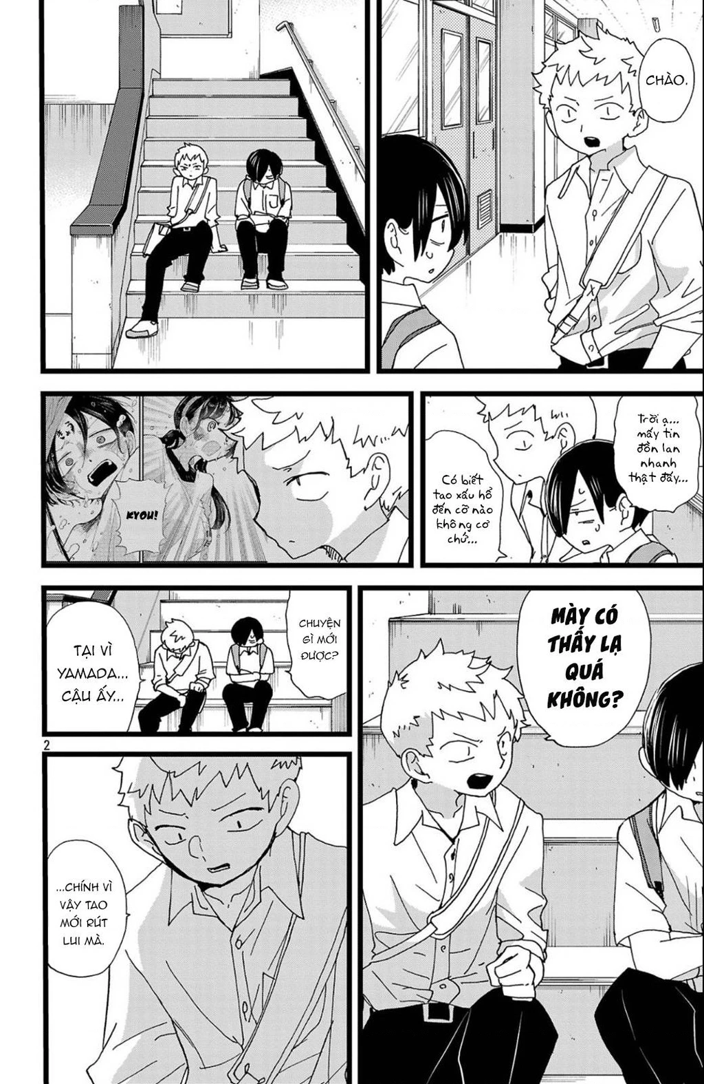 Boku No Kokoro Yabai Yatsu Chapter 145 - 3