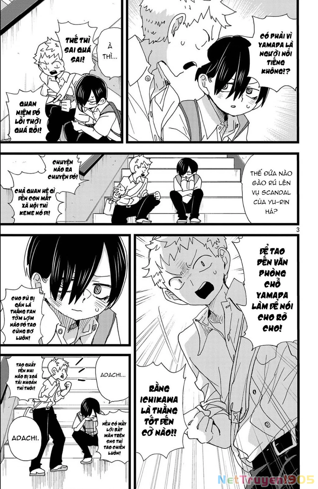 Boku No Kokoro Yabai Yatsu Chapter 145 - 4