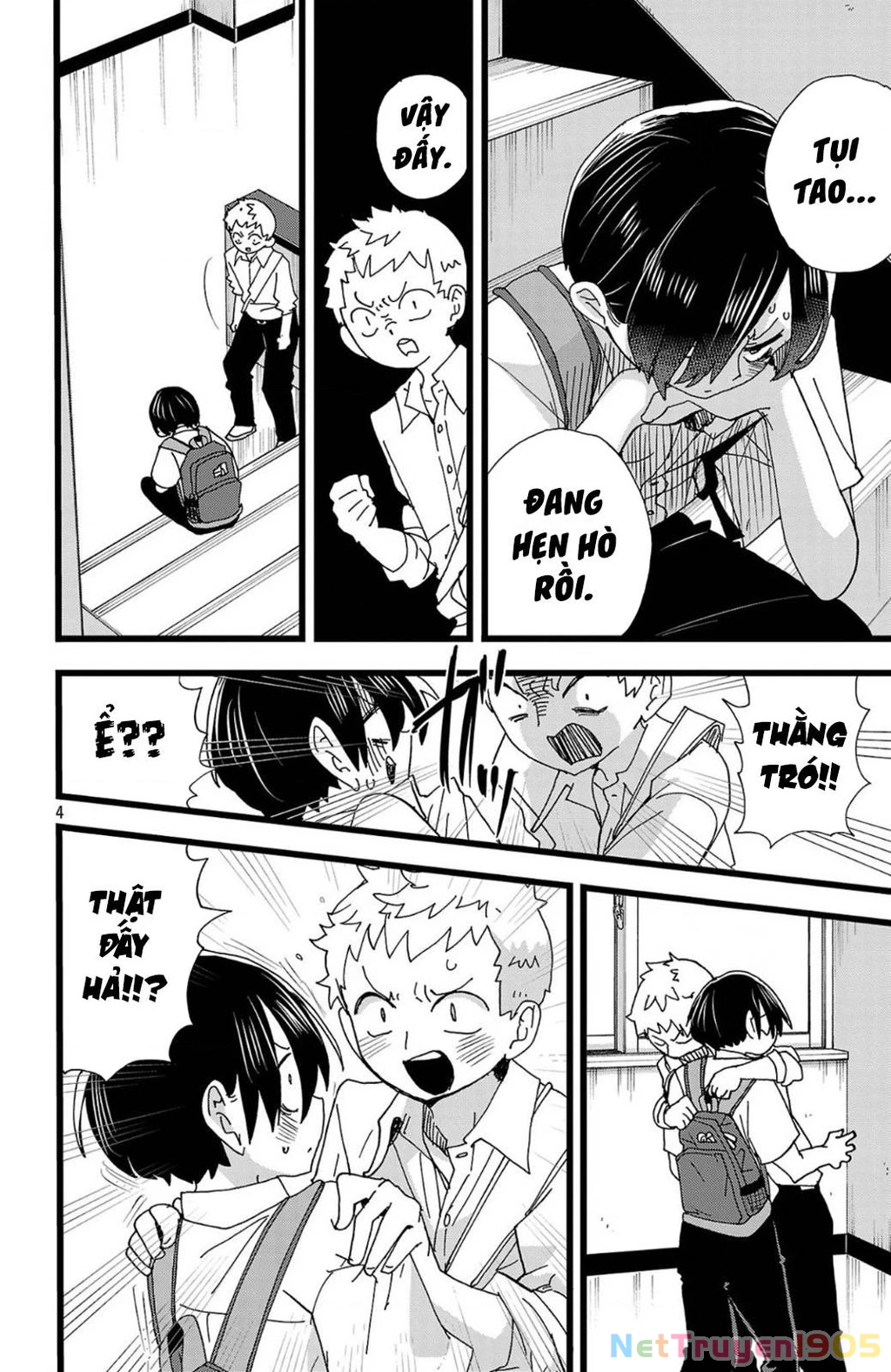 Boku No Kokoro Yabai Yatsu Chapter 145 - 5