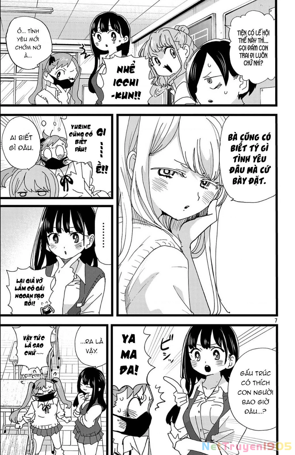 Boku No Kokoro Yabai Yatsu Chapter 145 - 8