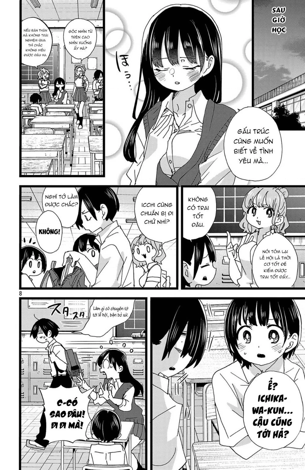 Boku No Kokoro Yabai Yatsu Chapter 145 - 9