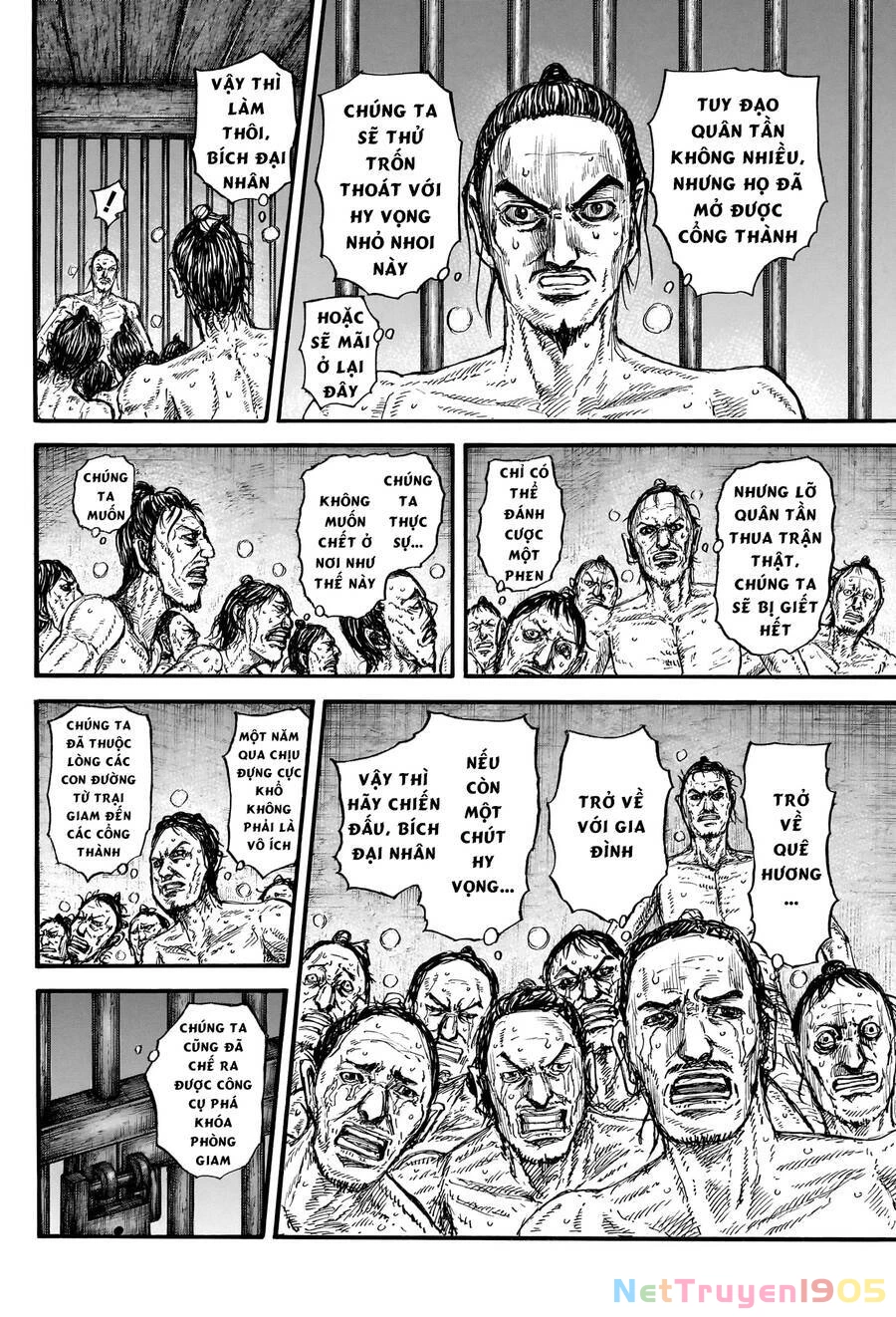 Vương Giả Thiên Hạ Chapter 796 - 10