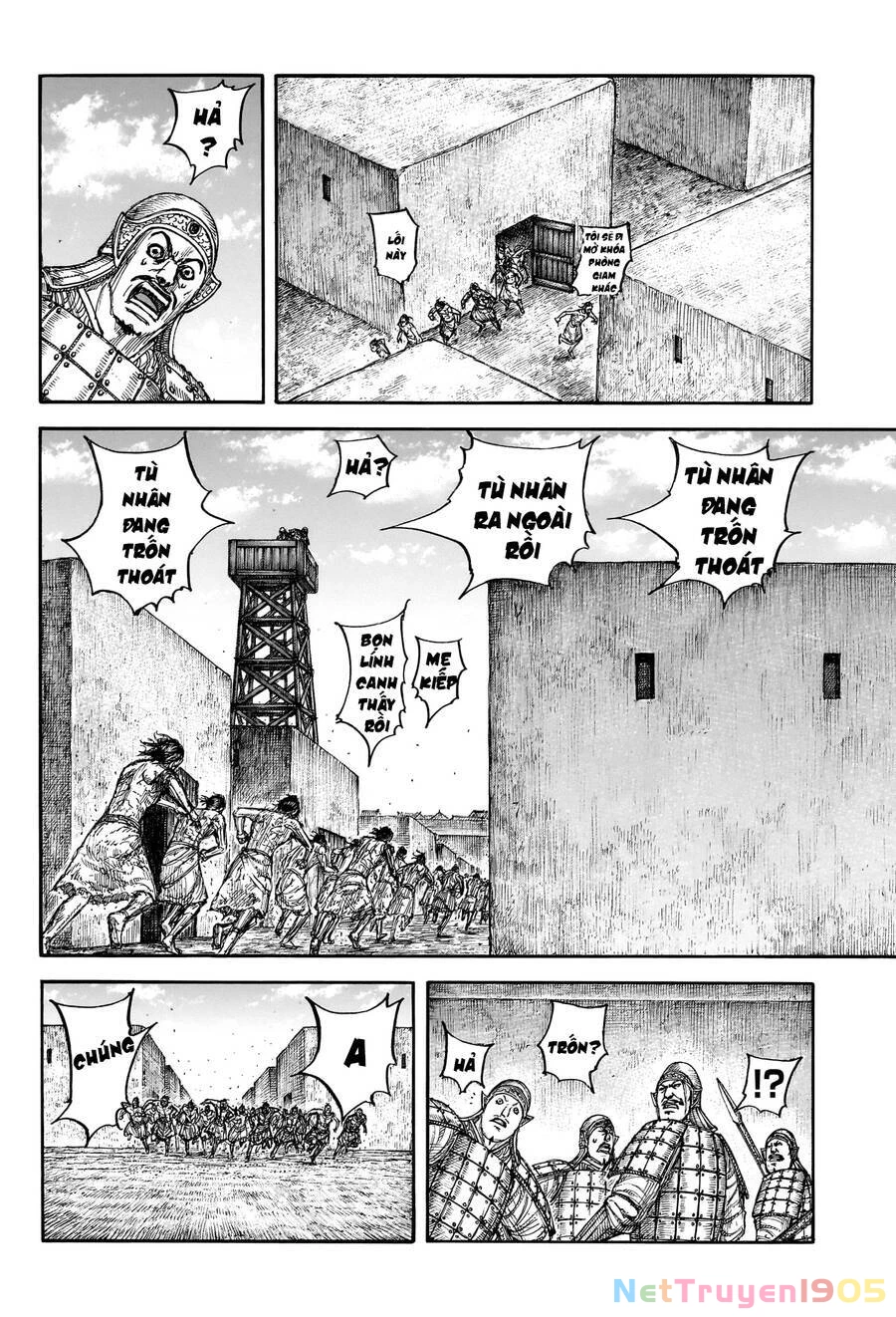 Vương Giả Thiên Hạ Chapter 796 - 12