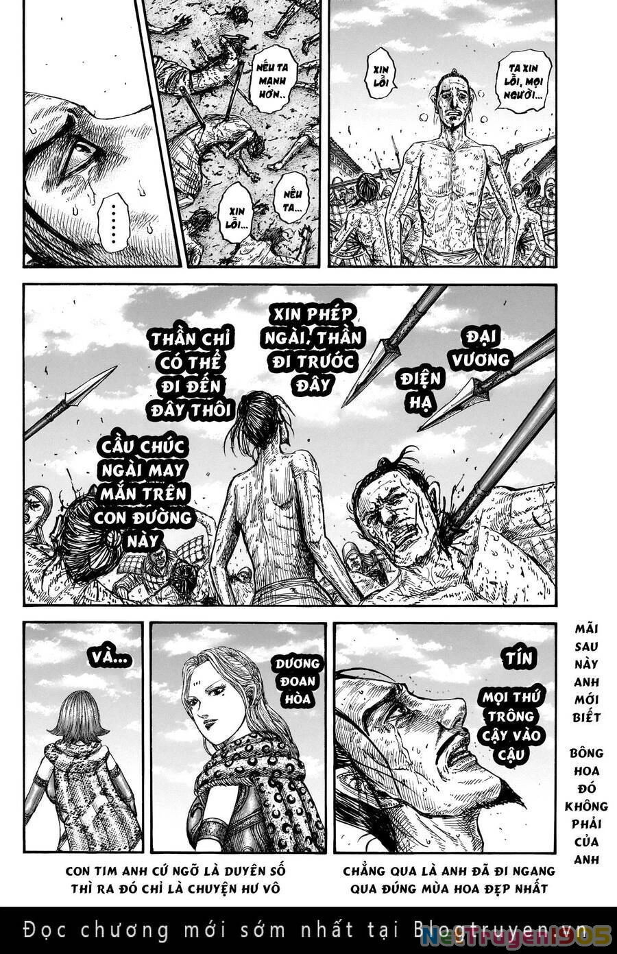 Vương Giả Thiên Hạ Chapter 796 - 20