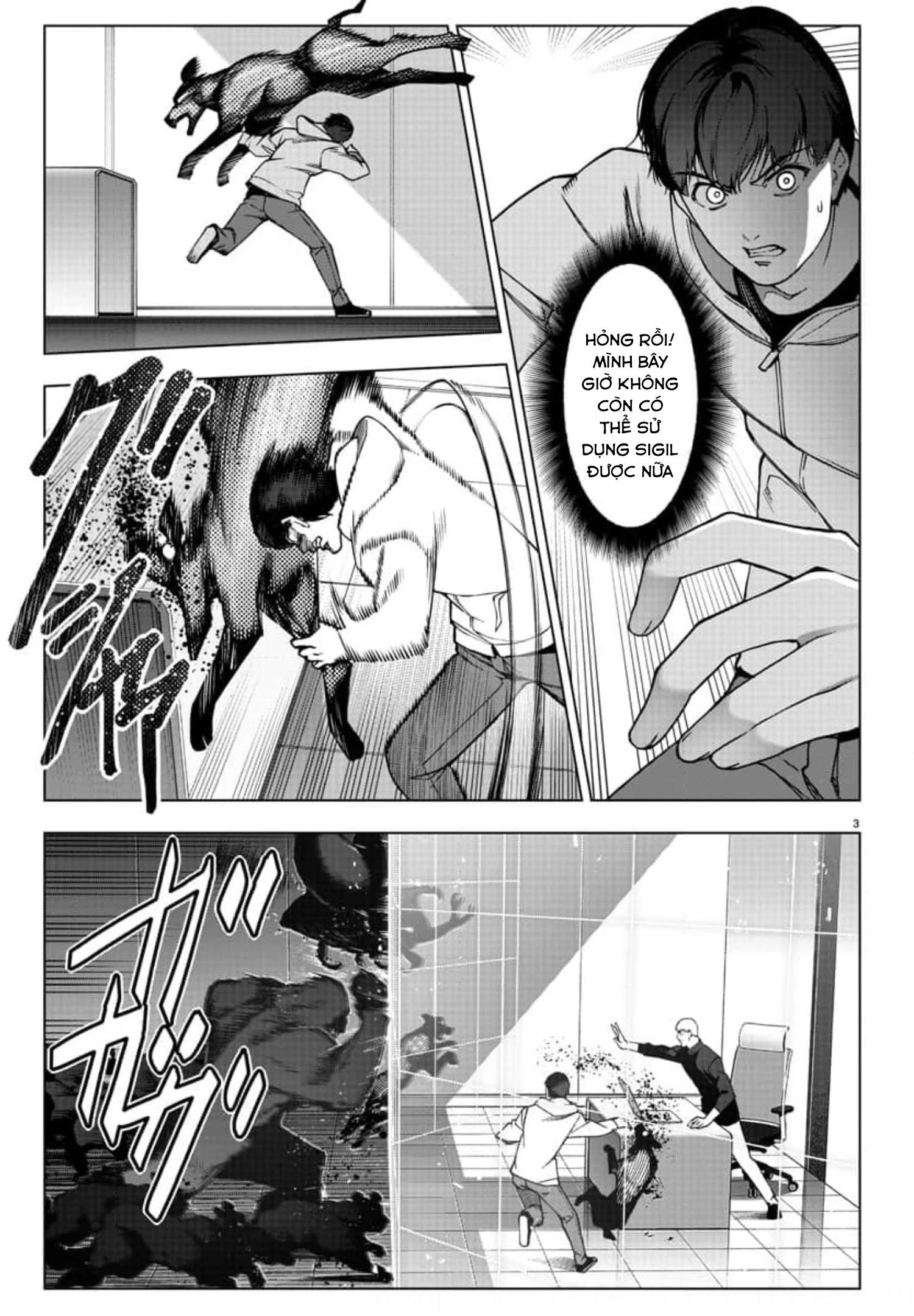 Darwins Game Chapter 122 - 3