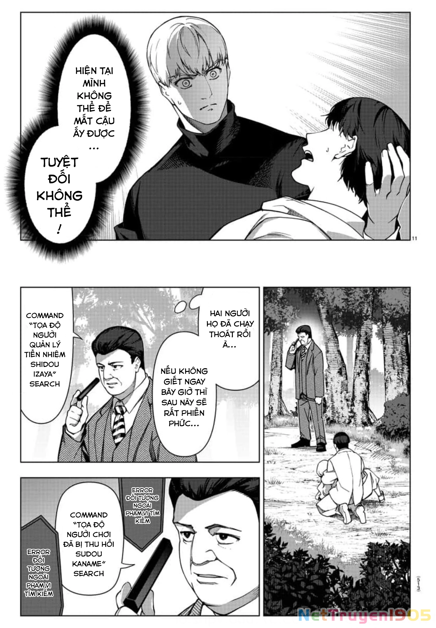 Darwins Game Chapter 122 - 11