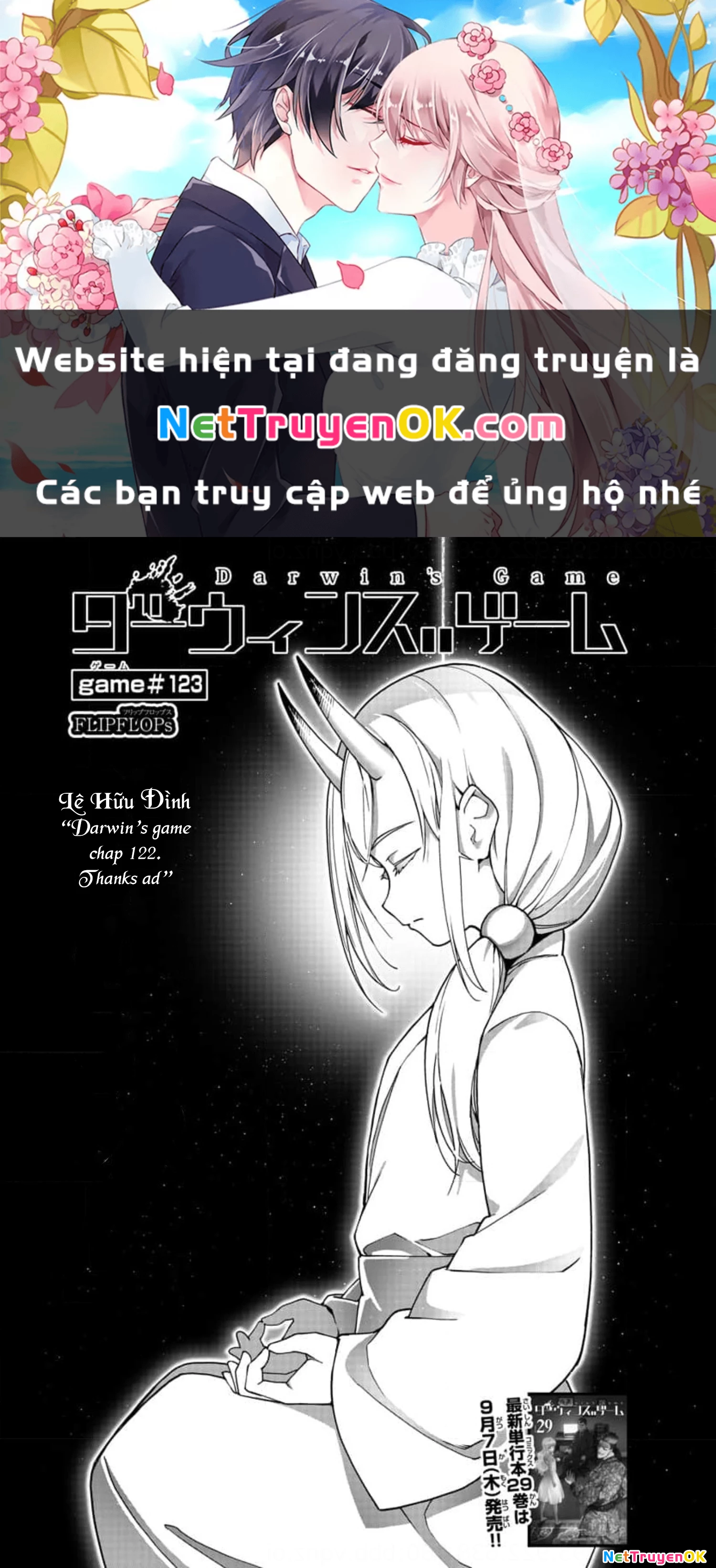 Darwins Game Chapter 123 - 1