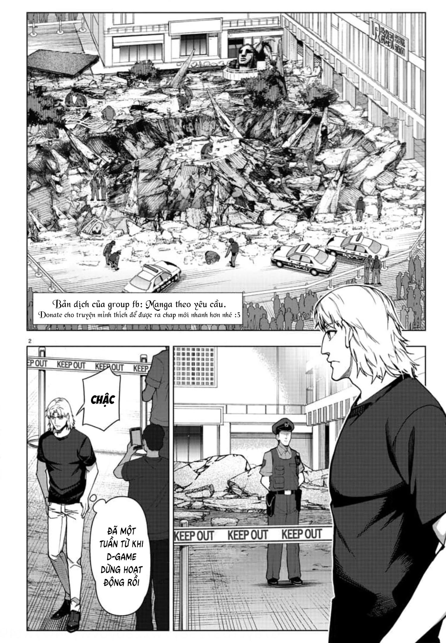 Darwins Game Chapter 123 - 2