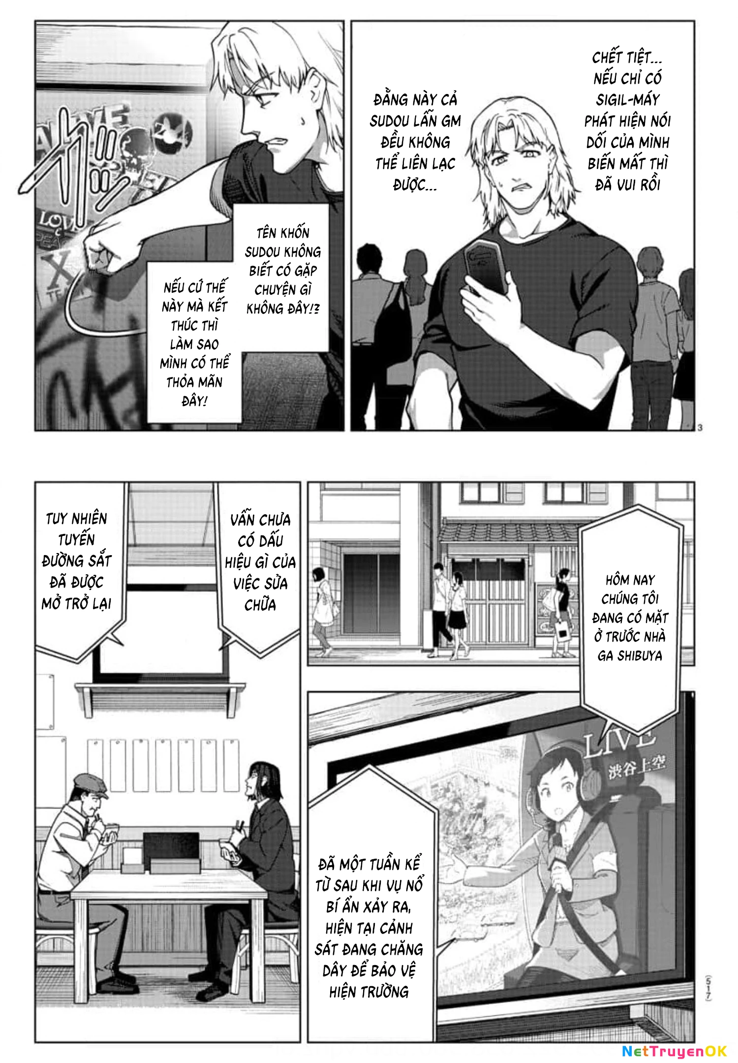 Darwins Game Chapter 123 - 3