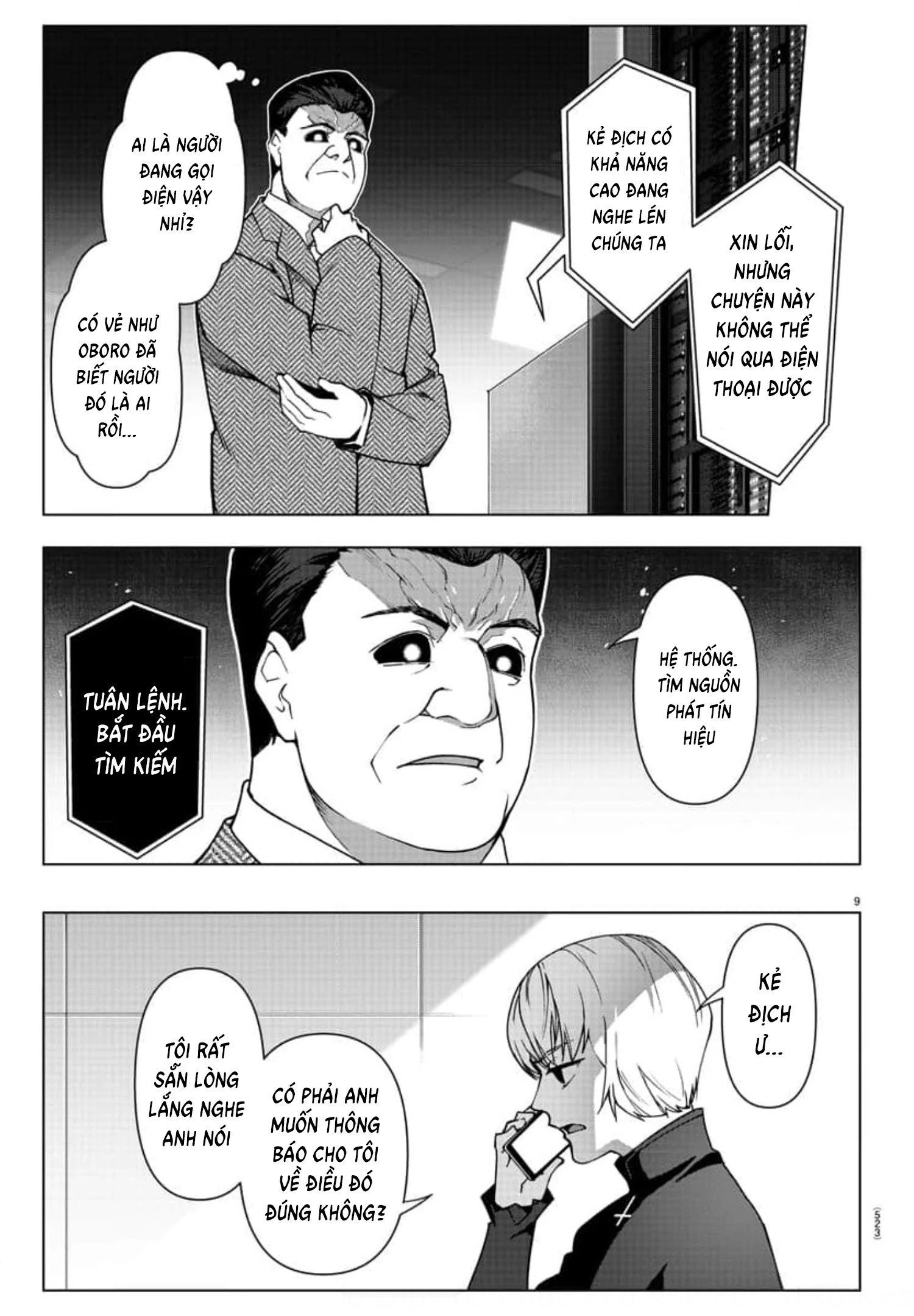 Darwins Game Chapter 123 - 9