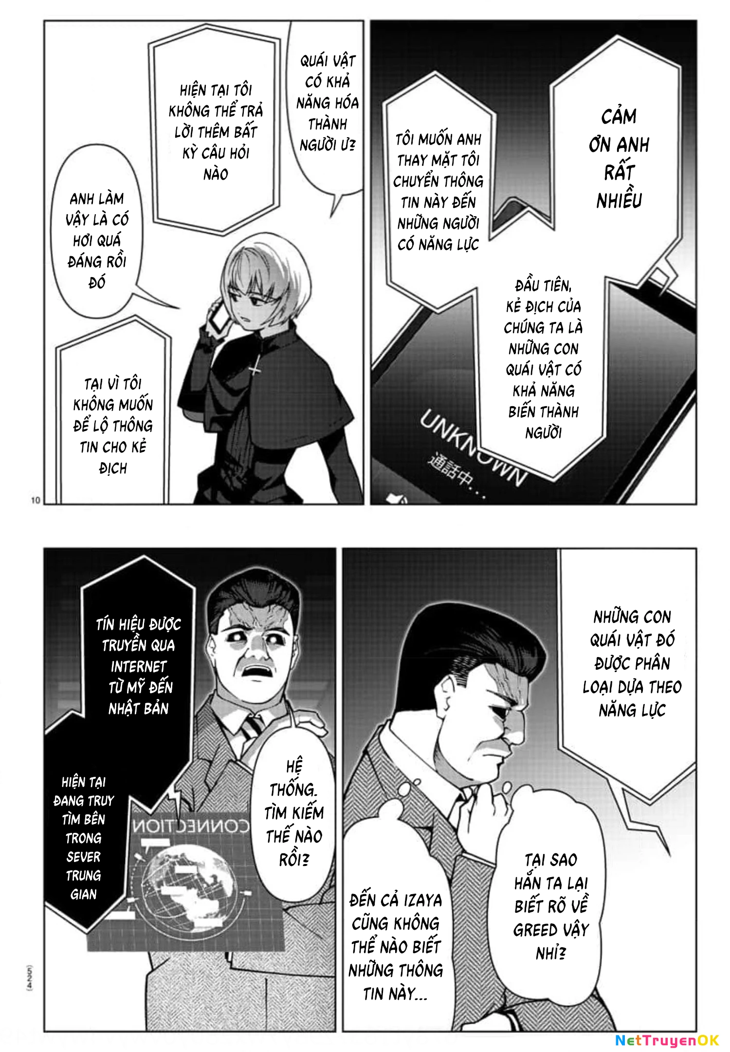 Darwins Game Chapter 123 - 10