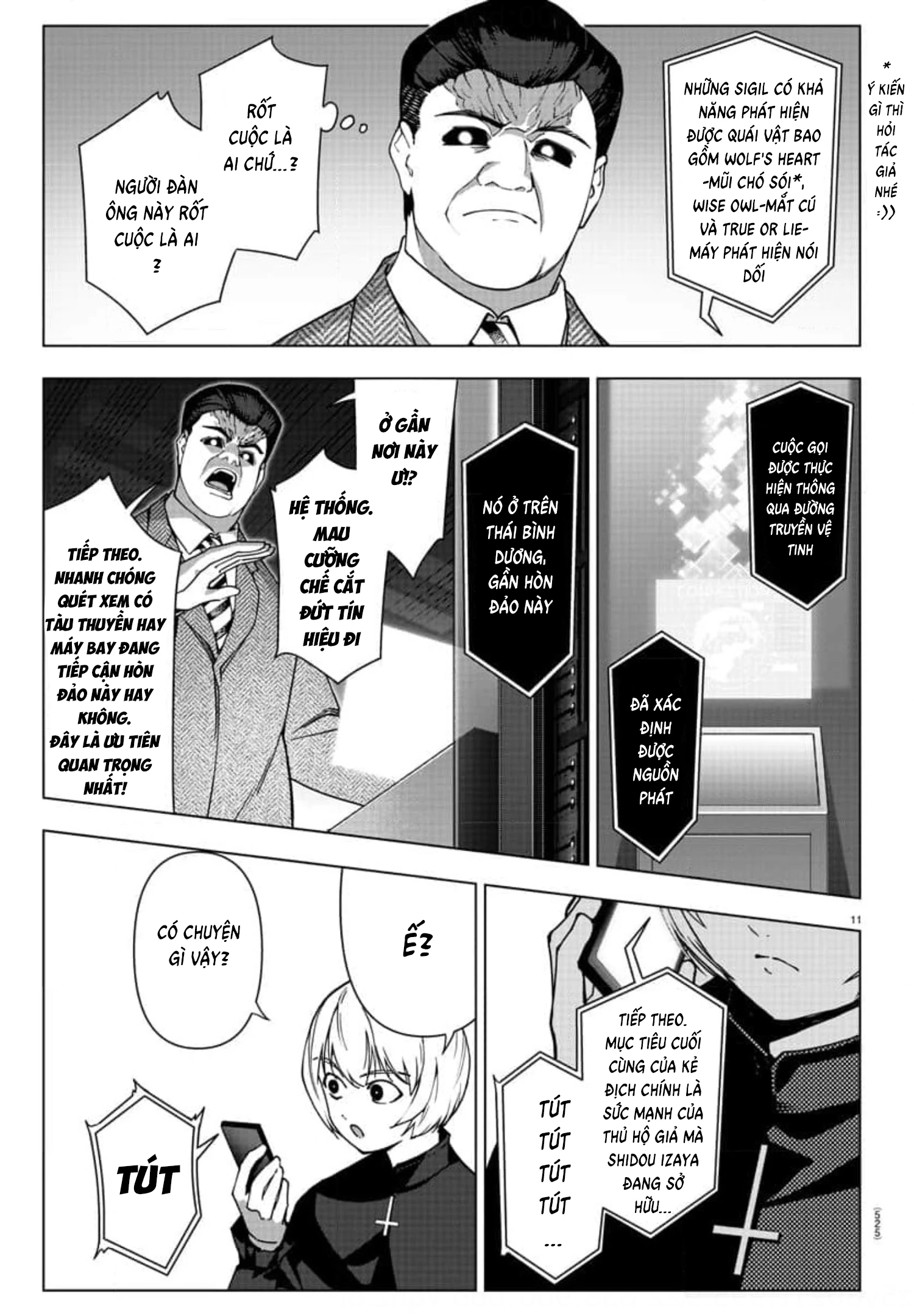 Darwins Game Chapter 123 - 11