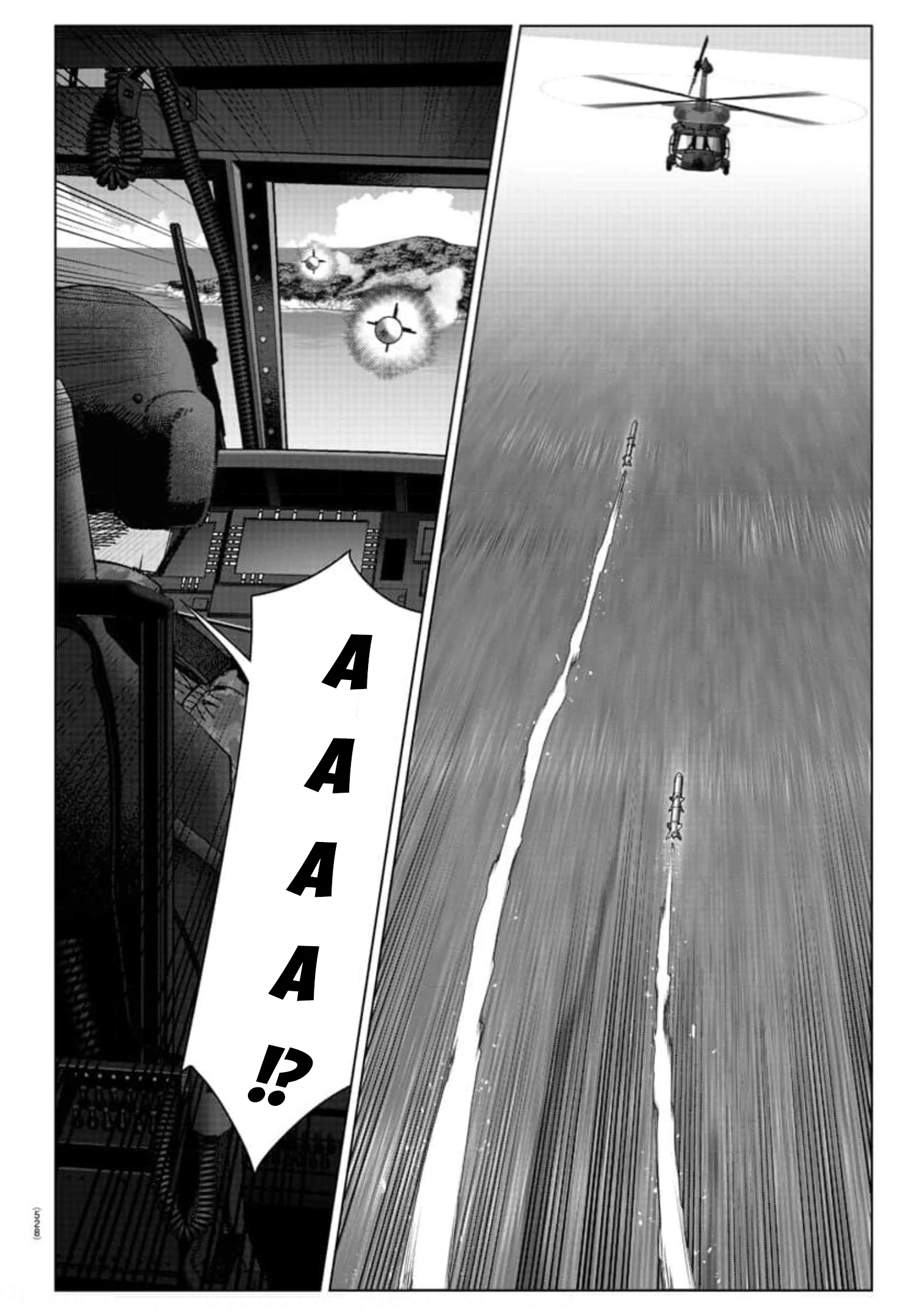 Darwins Game Chapter 123 - 14