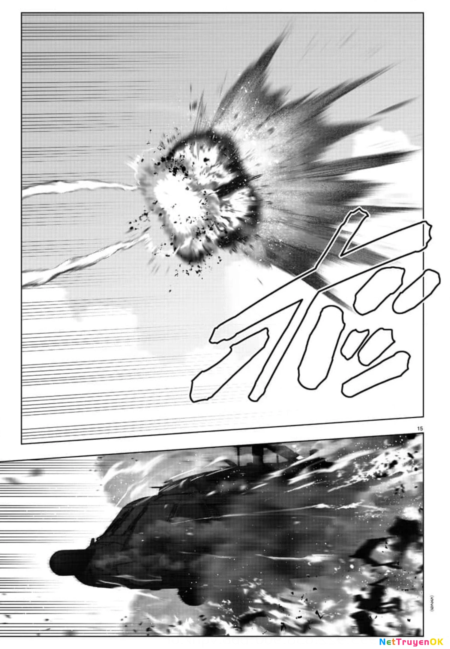 Darwins Game Chapter 123 - 15