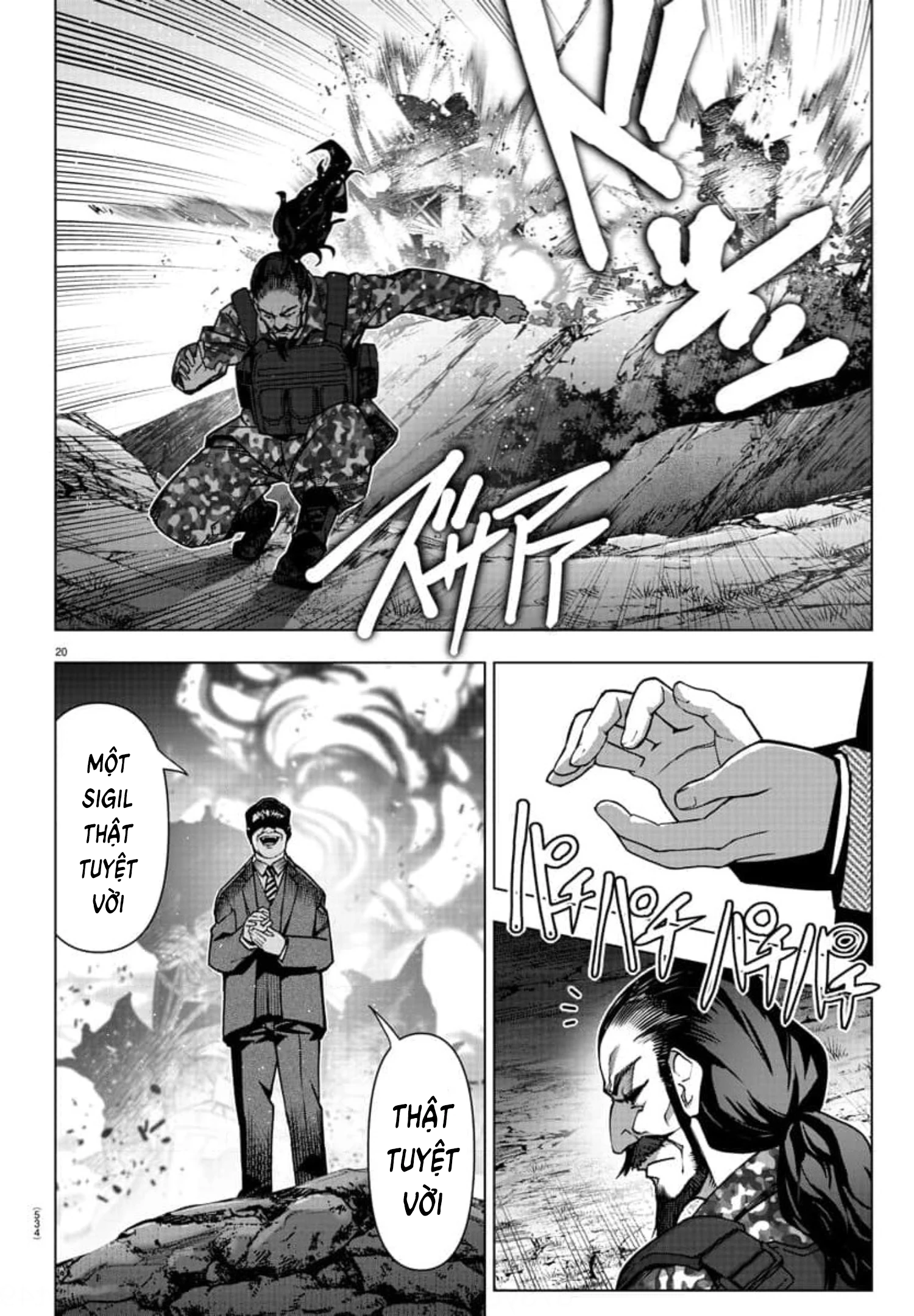 Darwins Game Chapter 123 - 20