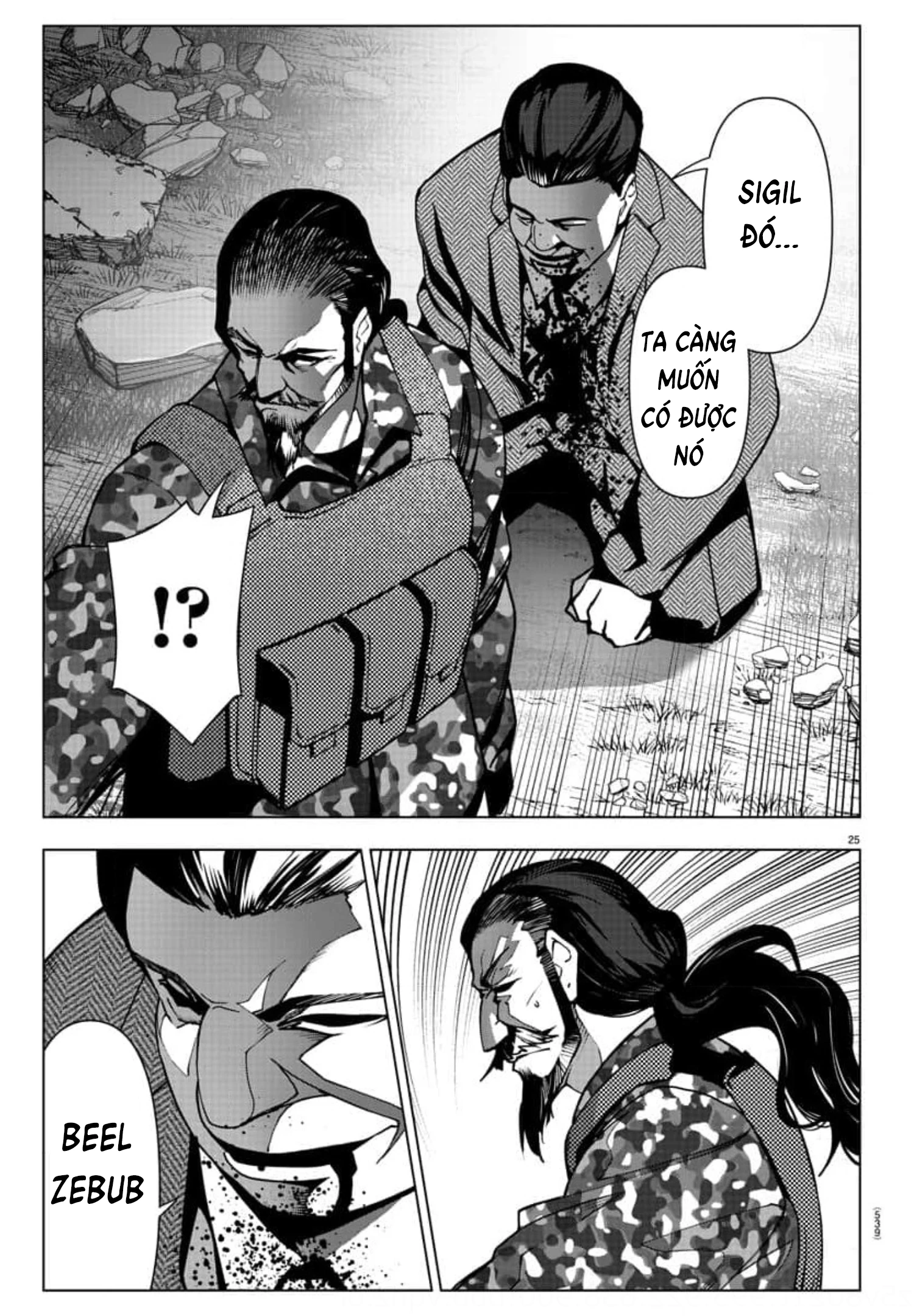 Darwins Game Chapter 123 - 25