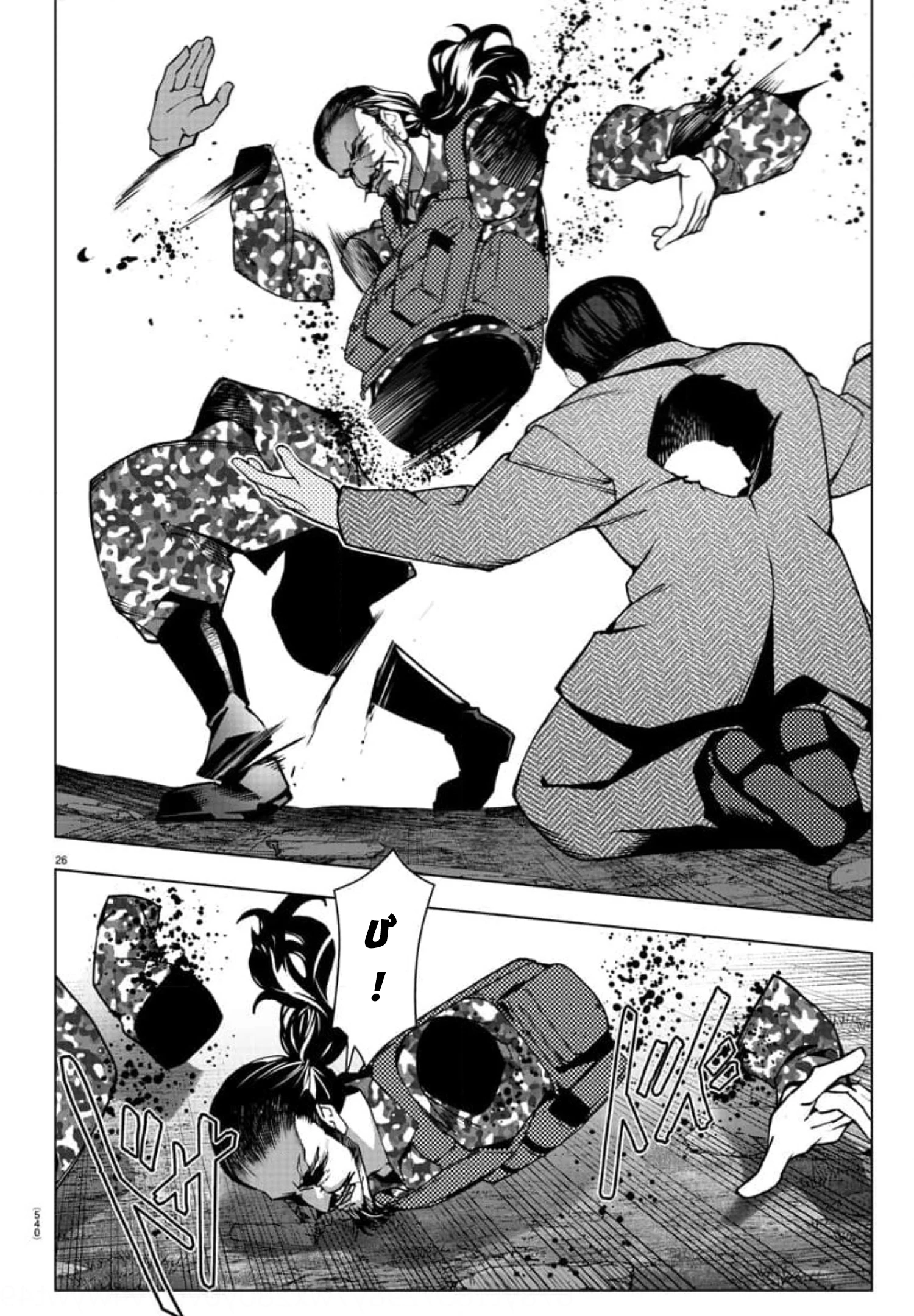 Darwins Game Chapter 123 - 26