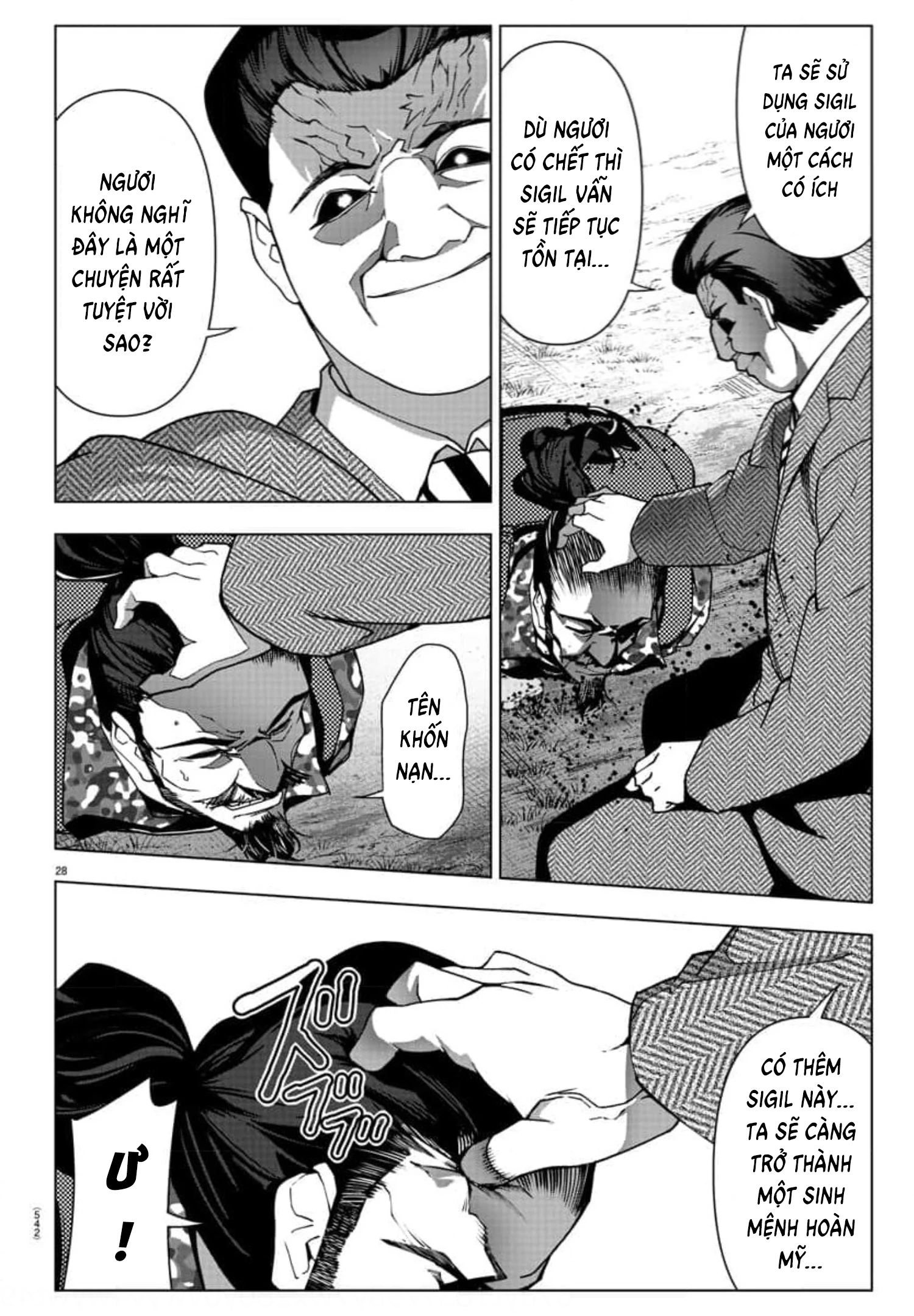 Darwins Game Chapter 123 - 28