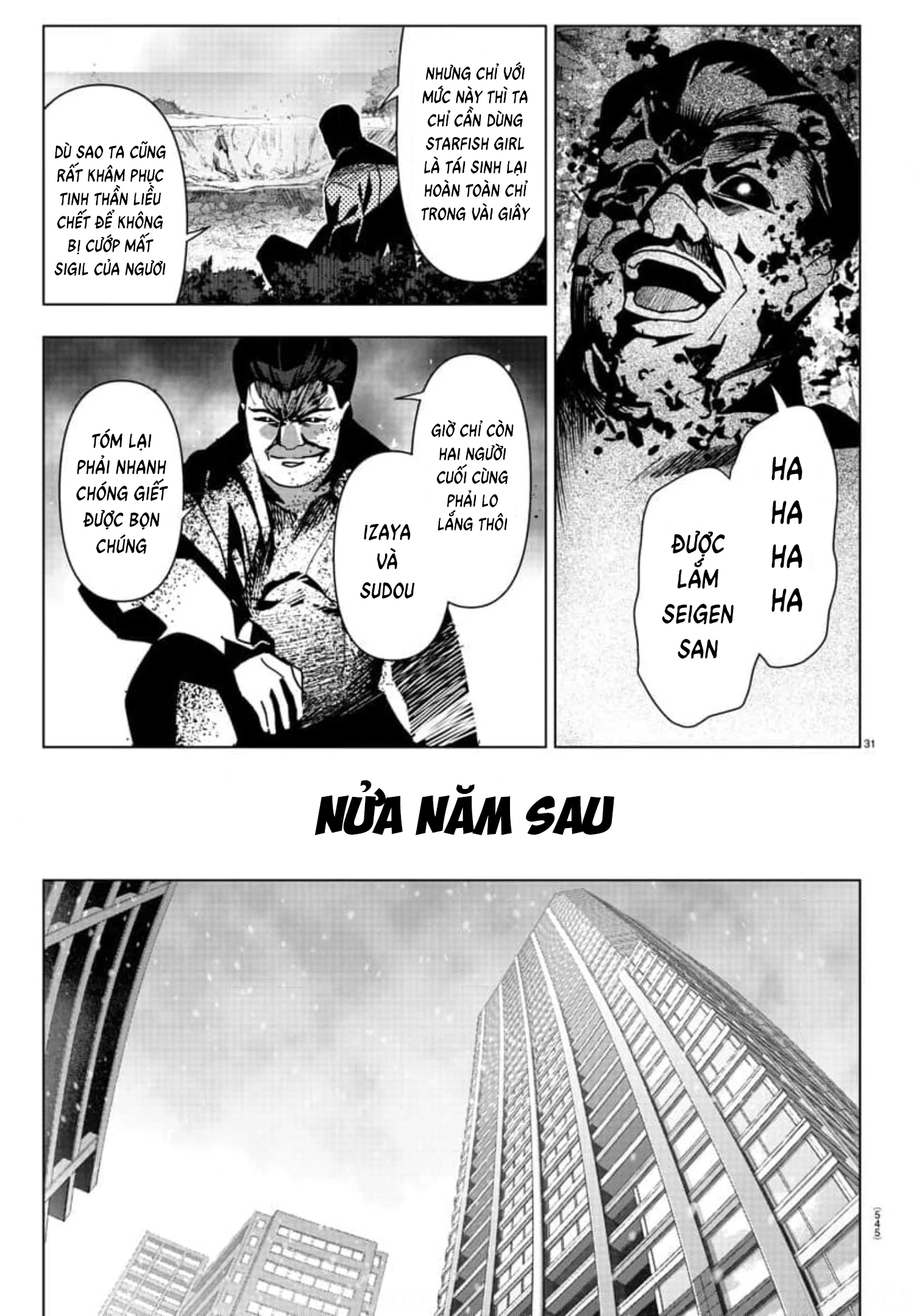 Darwins Game Chapter 123 - 31