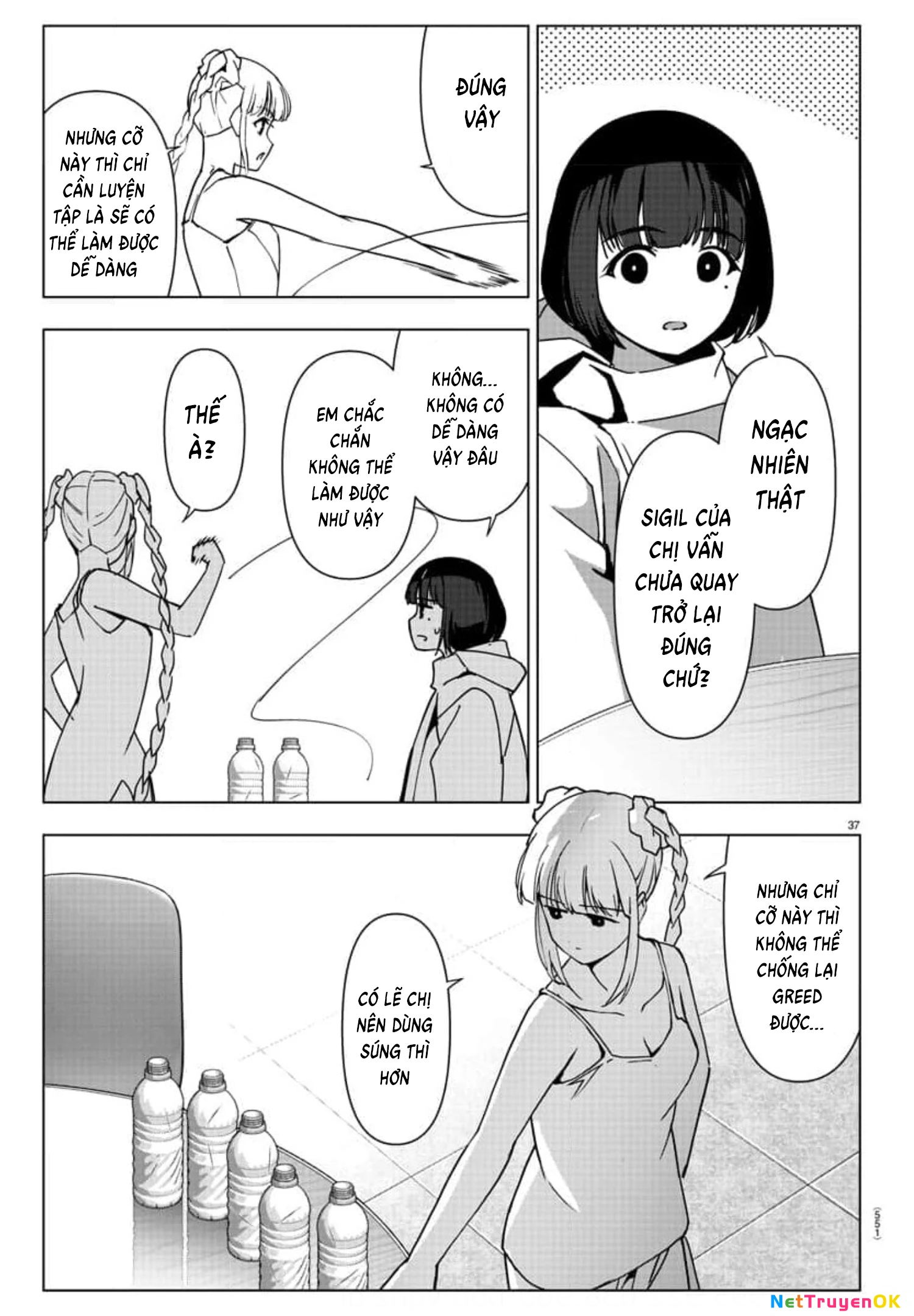 Darwins Game Chapter 123 - 37