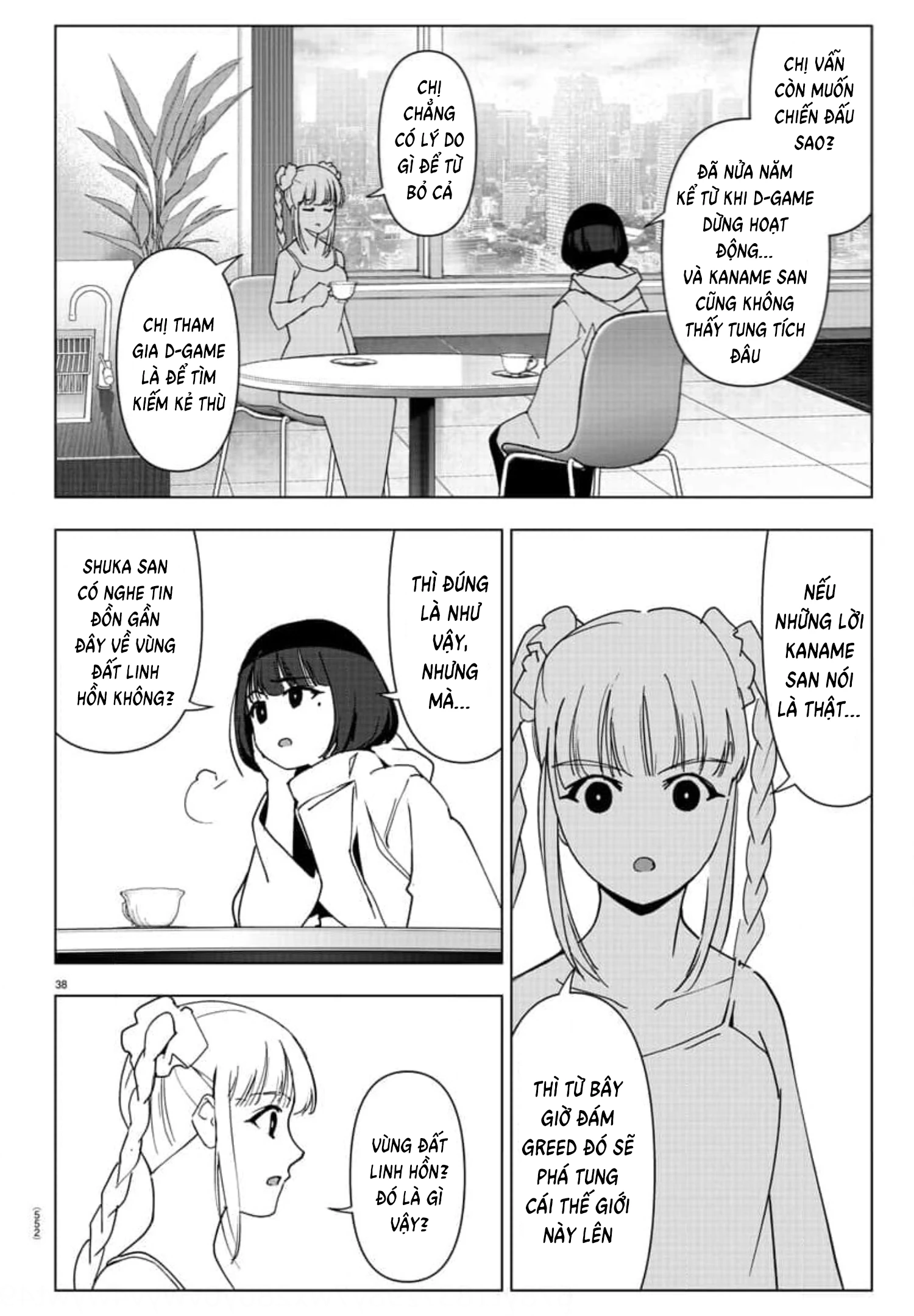 Darwins Game Chapter 123 - 38