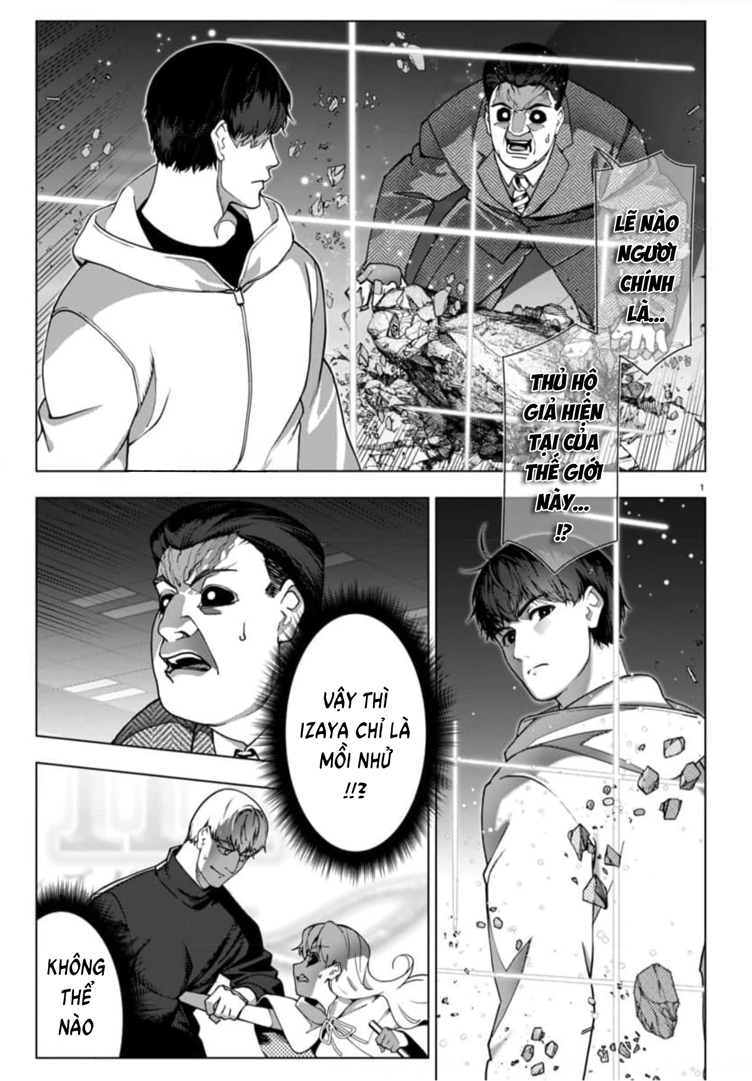 Darwins Game Chapter 125 - 3