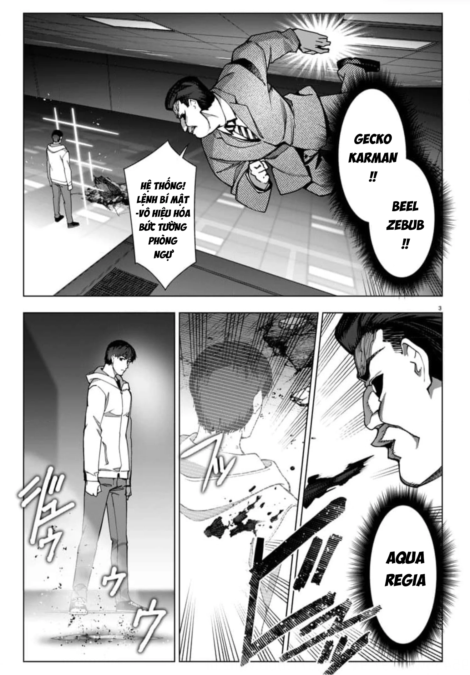 Darwins Game Chapter 125 - 5