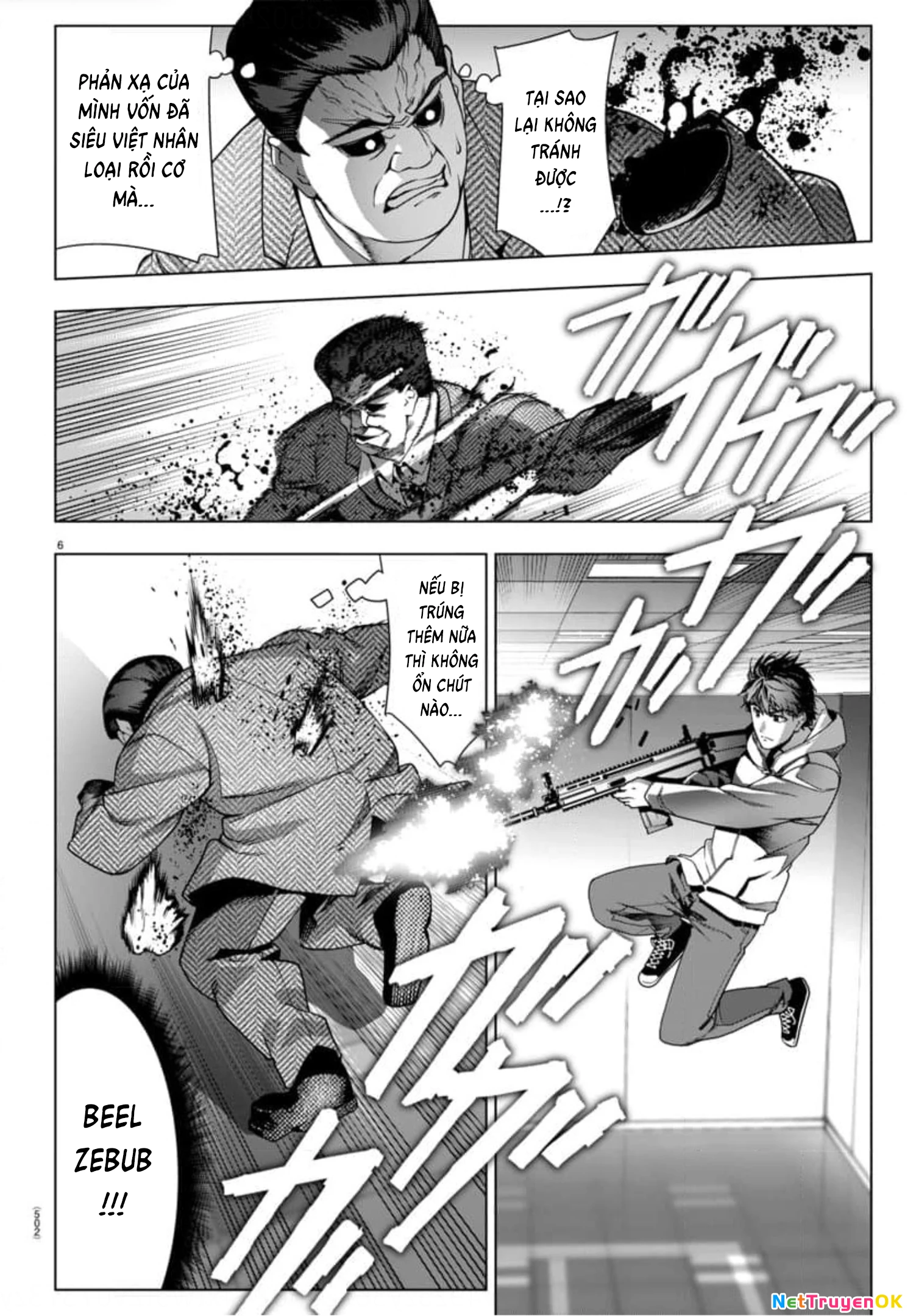 Darwins Game Chapter 125 - 8