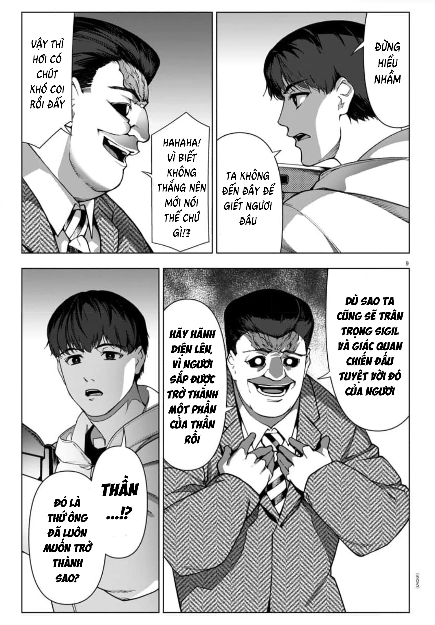 Darwins Game Chapter 125 - 11