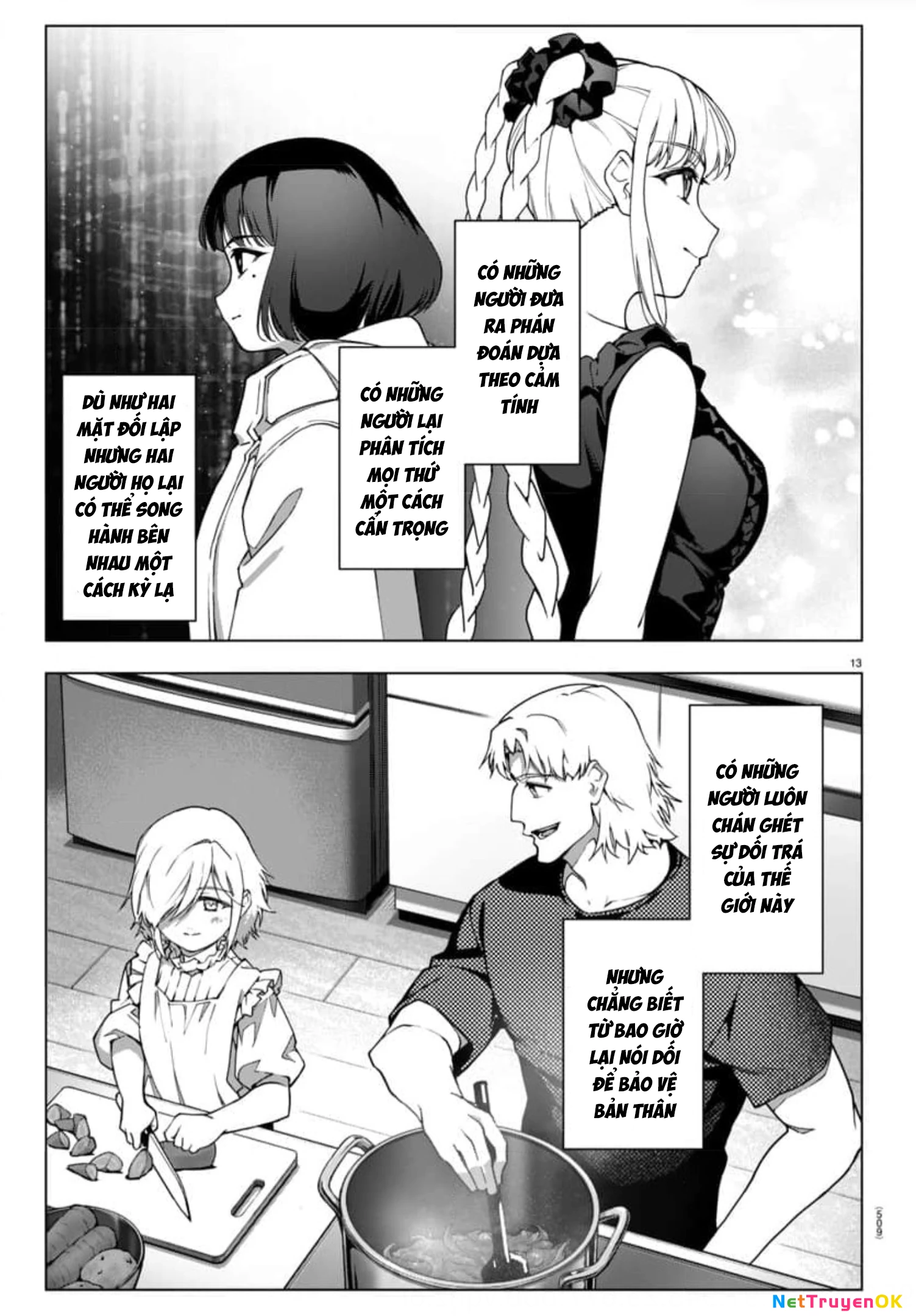 Darwins Game Chapter 125 - 15