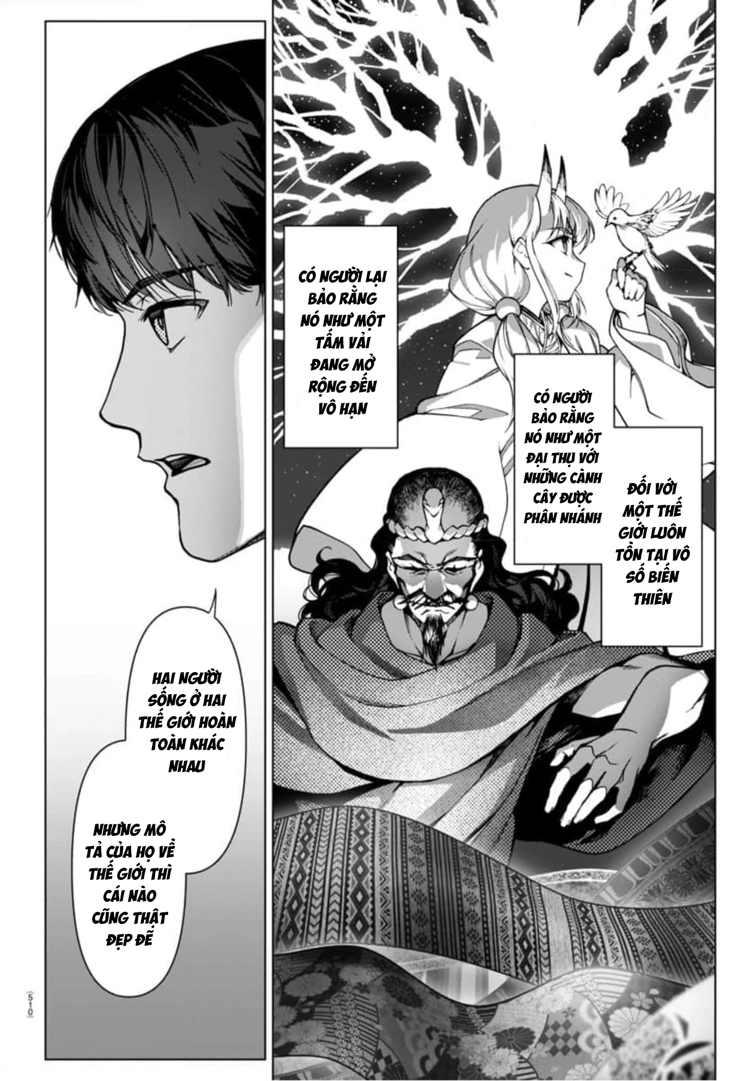 Darwins Game Chapter 125 - 16
