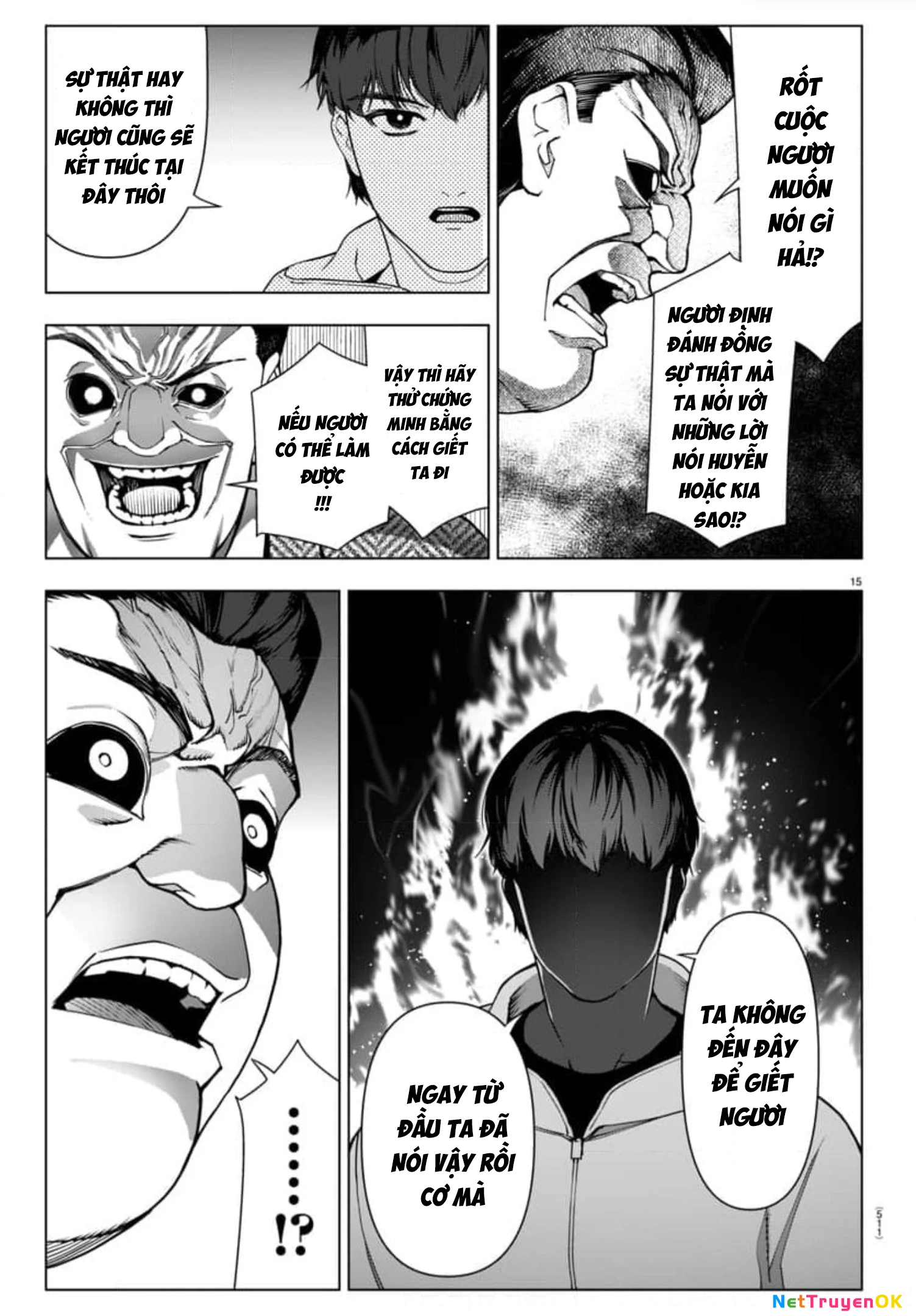 Darwins Game Chapter 125 - 17